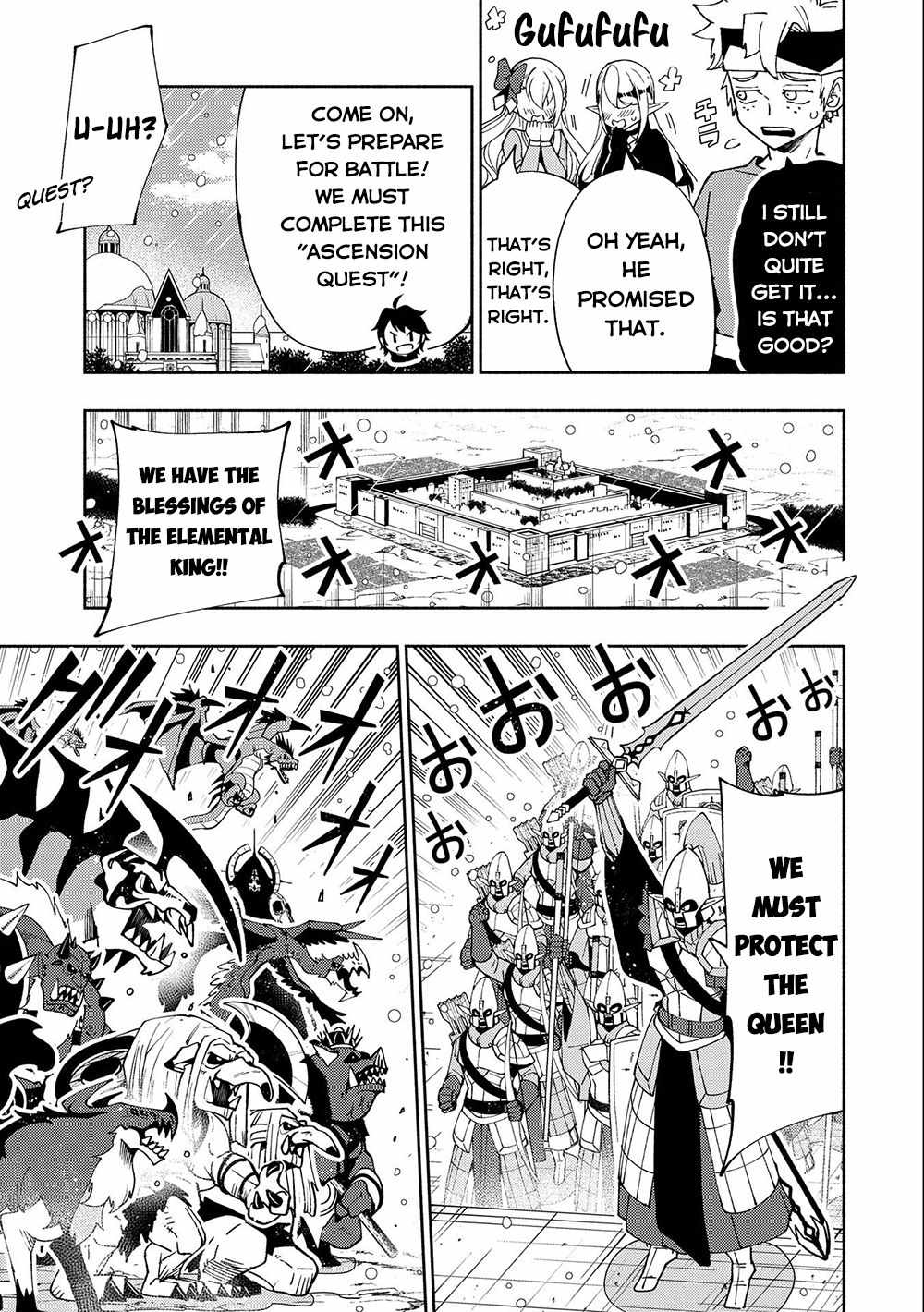Hellmode ~Gamer Who Likes to Speedrun Becomes Peerless in a Parallel World with Obsolete Setting~ Chapter 42 — Page 22