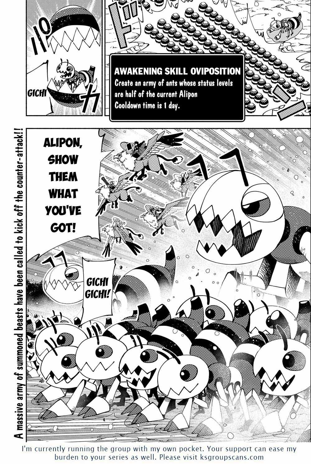 Hellmode ~Gamer Who Likes to Speedrun Becomes Peerless in a Parallel World with Obsolete Setting~ Chapter 42 — Page 25