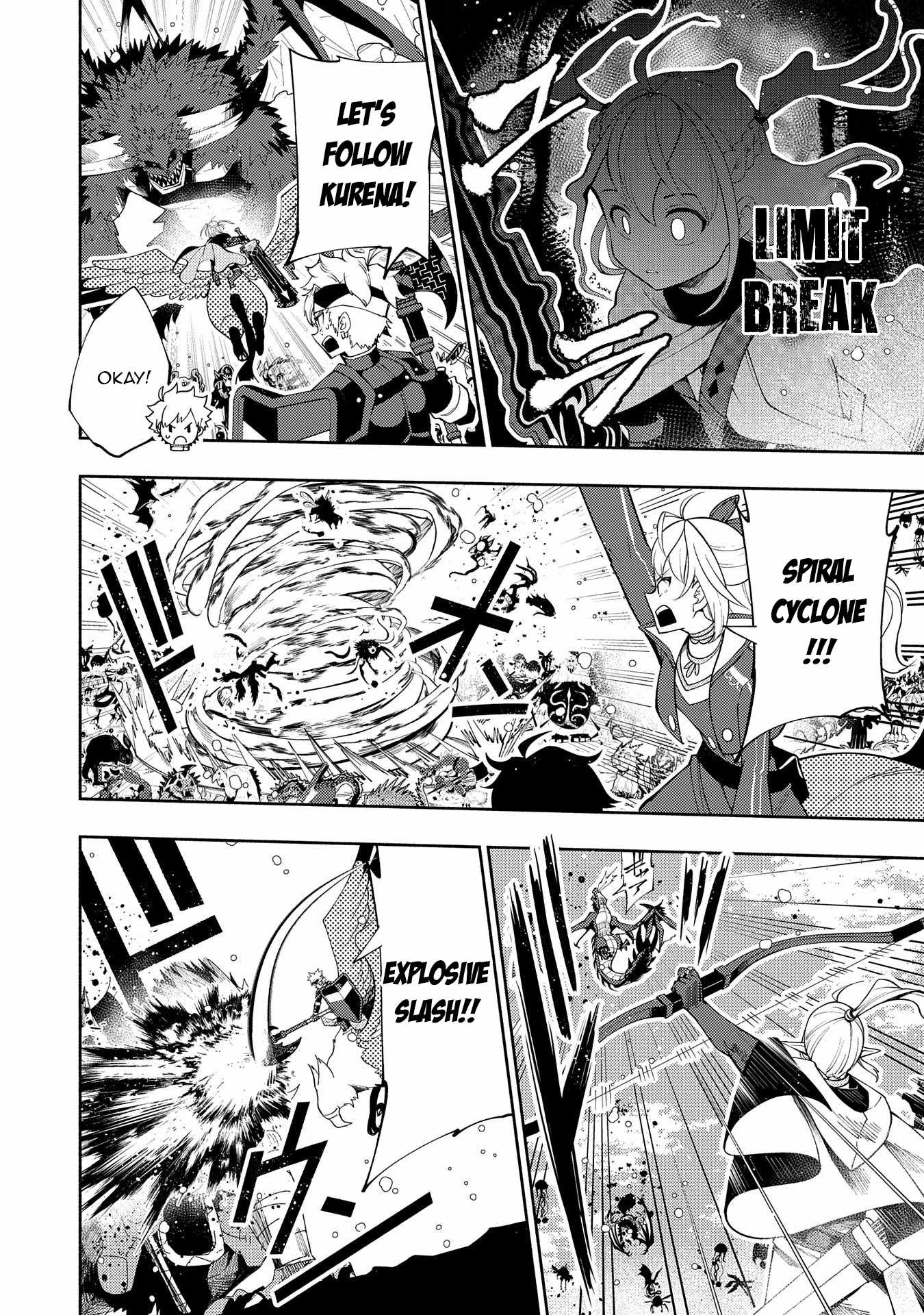 Hellmode ~Gamer Who Likes to Speedrun Becomes Peerless in a Parallel World with Obsolete Setting~ Chapter 43 — Page 5