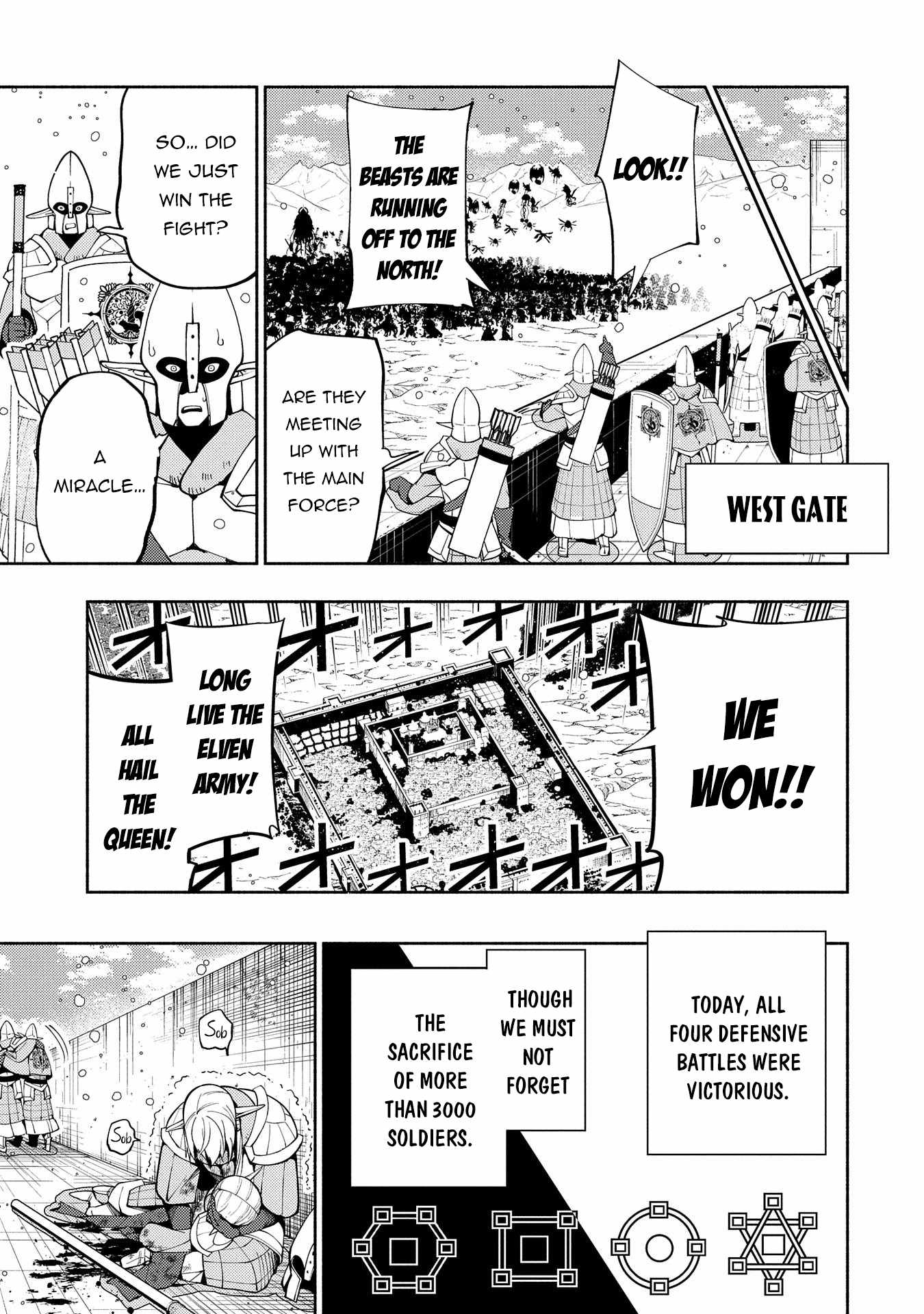 Hellmode ~Gamer Who Likes to Speedrun Becomes Peerless in a Parallel World with Obsolete Setting~ Chapter 43 — Page 8