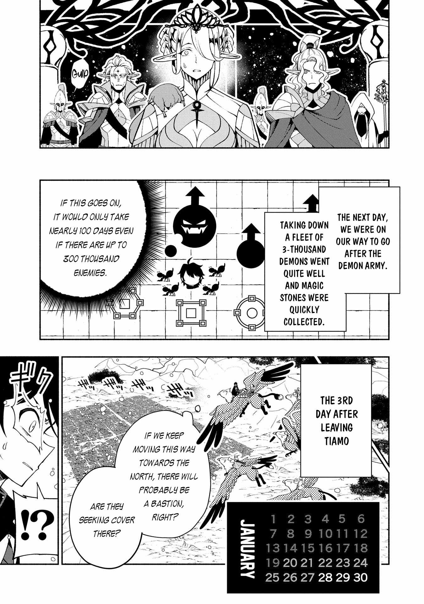 Hellmode ~Gamer Who Likes to Speedrun Becomes Peerless in a Parallel World with Obsolete Setting~ Chapter 43 — Page 16