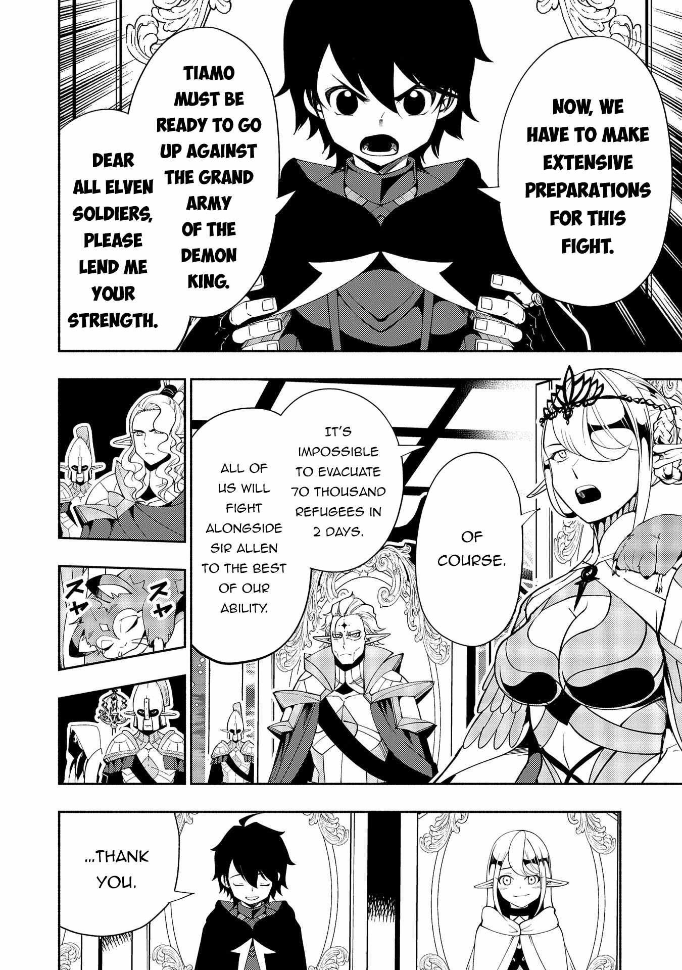 Hellmode ~Gamer Who Likes to Speedrun Becomes Peerless in a Parallel World with Obsolete Setting~ Chapter 43 — Page 19