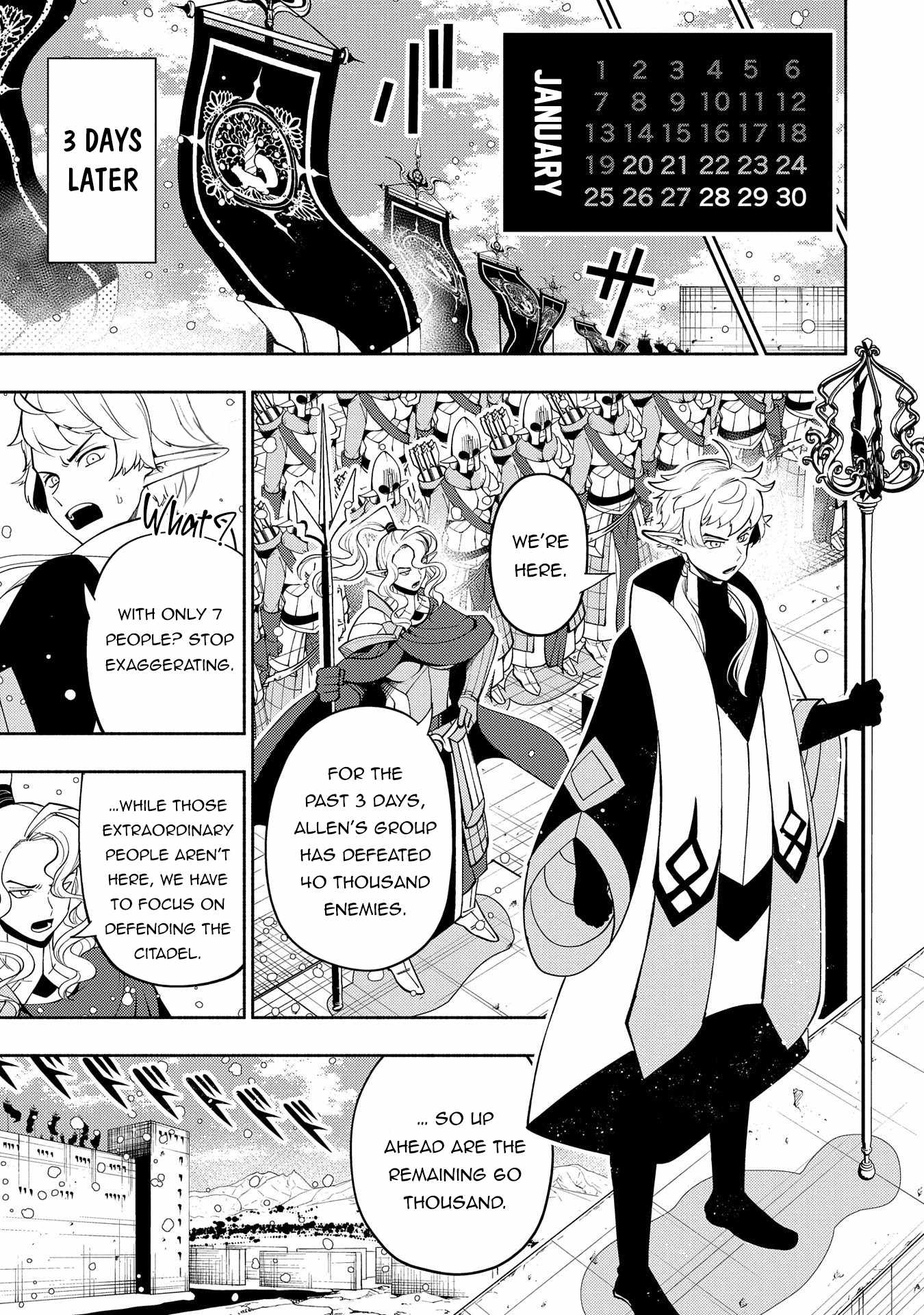 Hellmode ~Gamer Who Likes to Speedrun Becomes Peerless in a Parallel World with Obsolete Setting~ Chapter 43 — Page 22