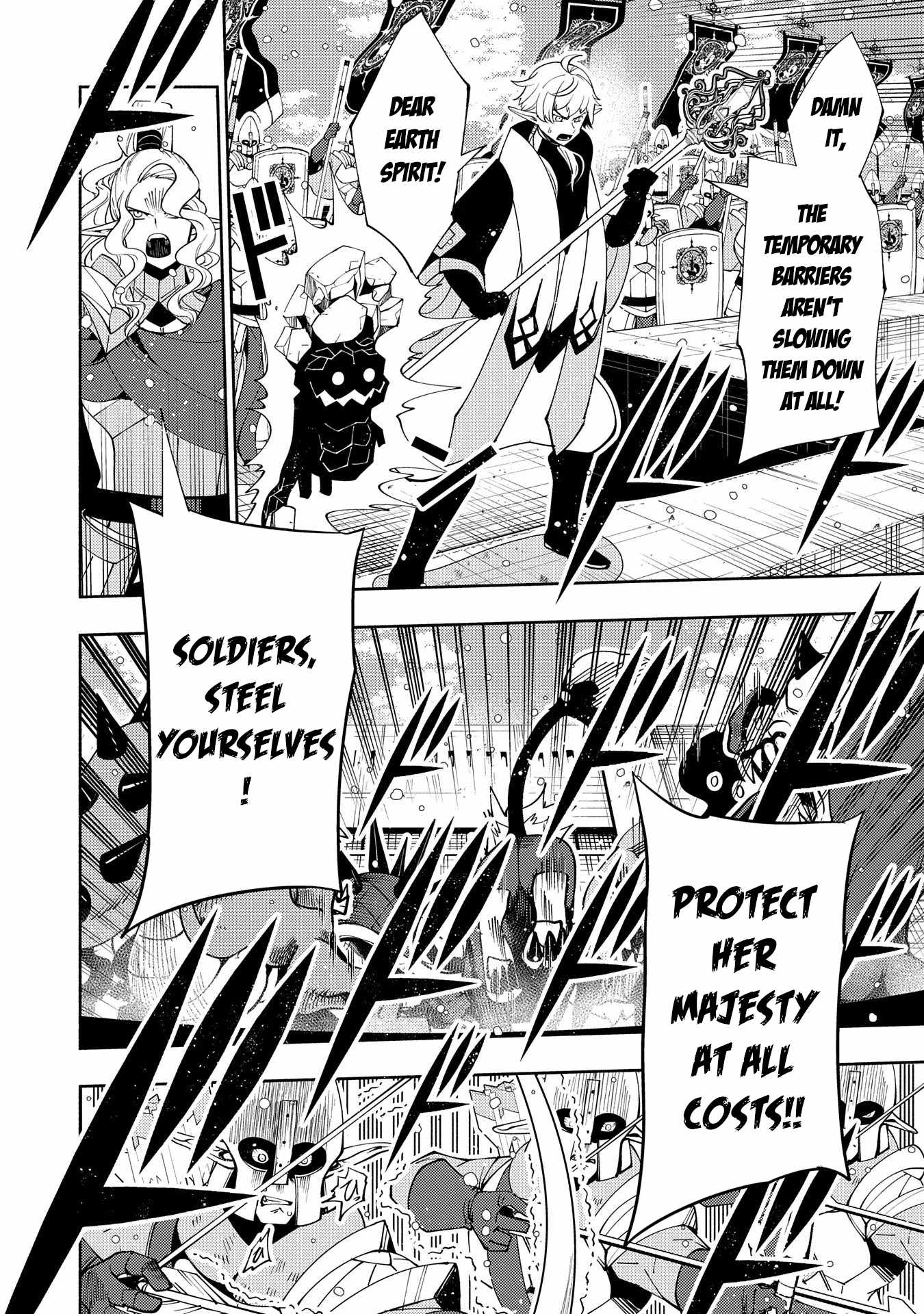 Hellmode ~Gamer Who Likes to Speedrun Becomes Peerless in a Parallel World with Obsolete Setting~ Chapter 43 — Page 24