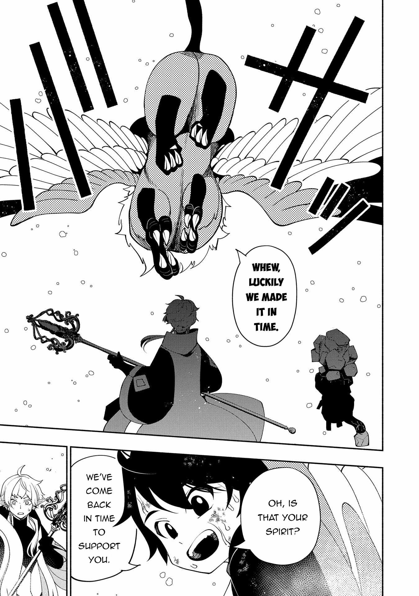 Hellmode ~Gamer Who Likes to Speedrun Becomes Peerless in a Parallel World with Obsolete Setting~ Chapter 43 — Page 25