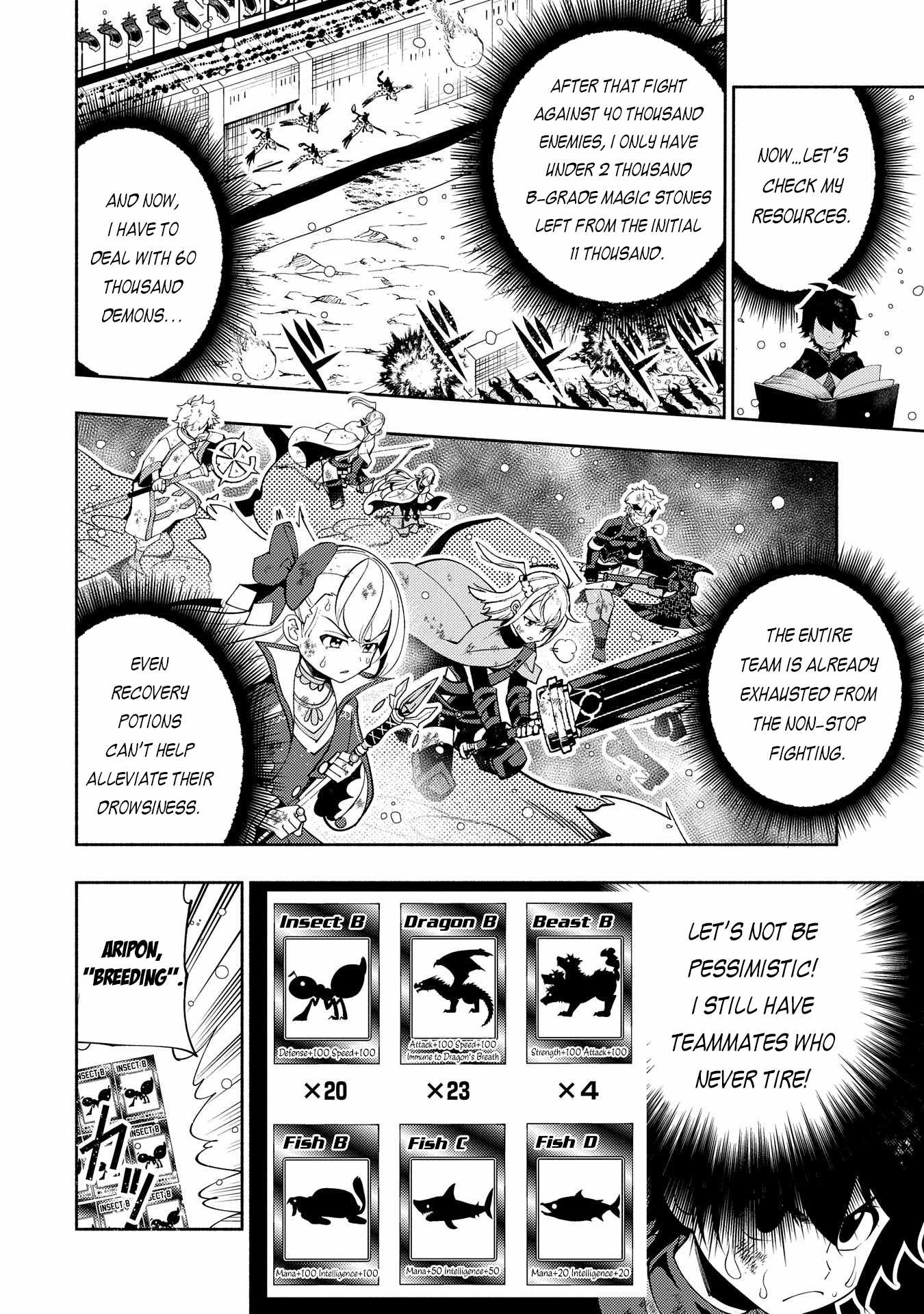 Hellmode ~Gamer Who Likes to Speedrun Becomes Peerless in a Parallel World with Obsolete Setting~ Chapter 43 — Page 26