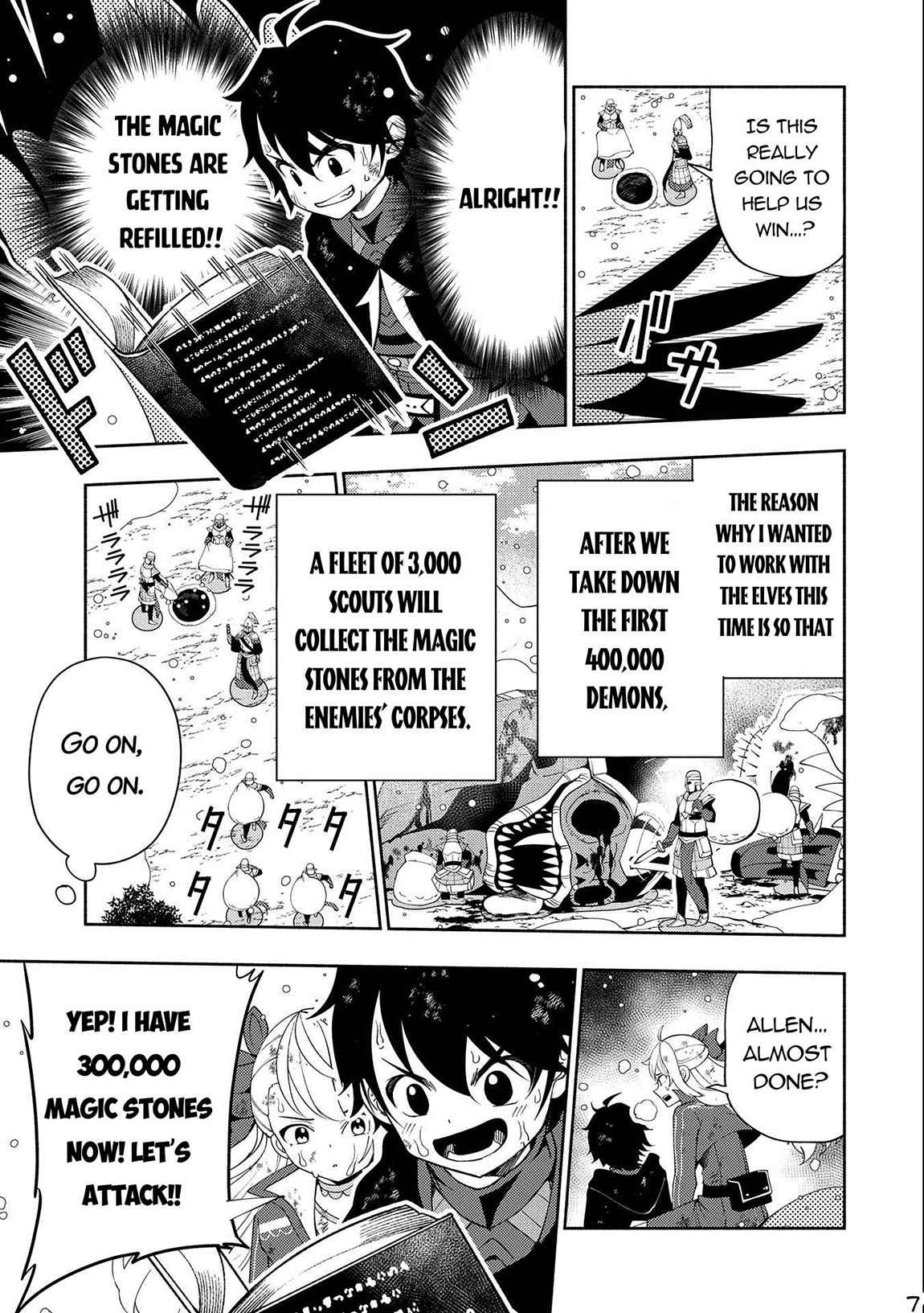 Hellmode ~Gamer Who Likes to Speedrun Becomes Peerless in a Parallel World with Obsolete Setting~ Chapter 44 — Page 8