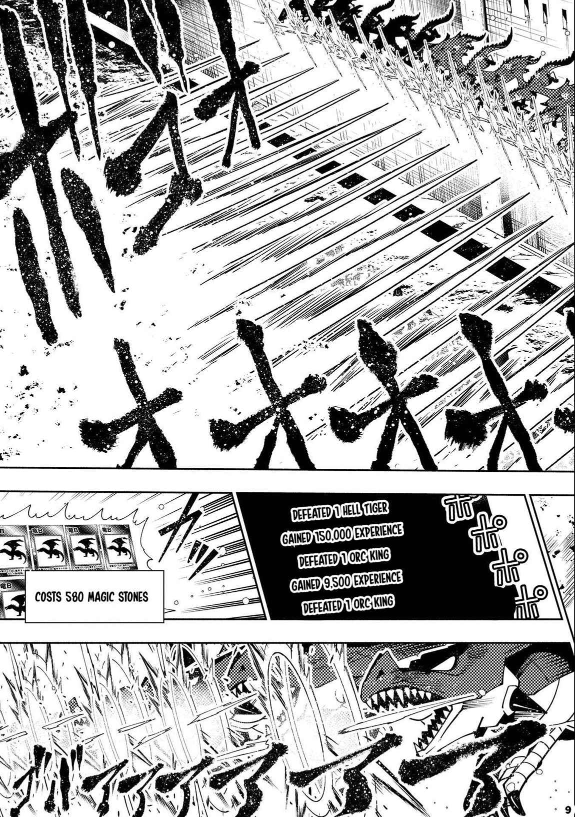 Hellmode ~Gamer Who Likes to Speedrun Becomes Peerless in a Parallel World with Obsolete Setting~ Chapter 44 — Page 10