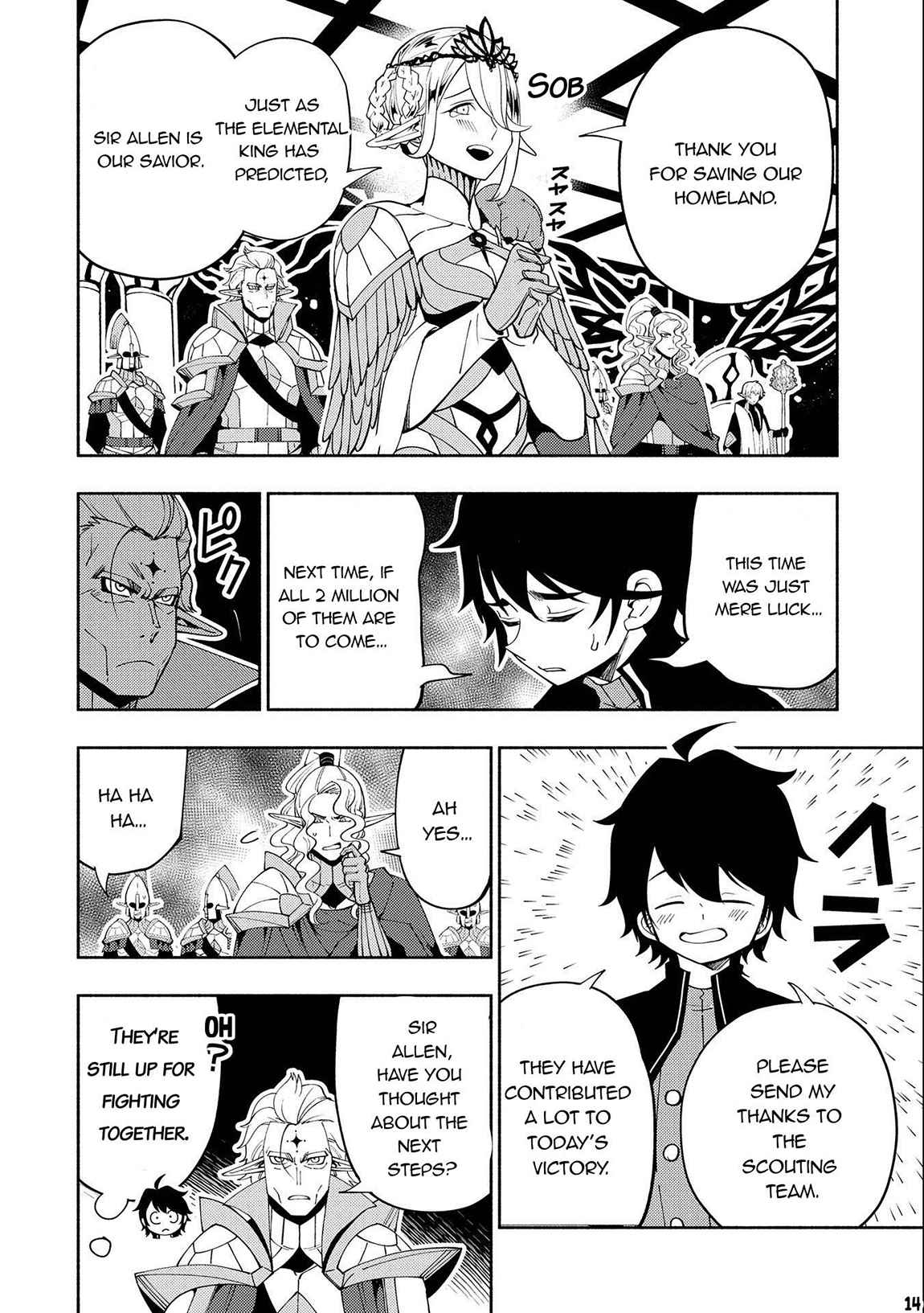 Hellmode ~Gamer Who Likes to Speedrun Becomes Peerless in a Parallel World with Obsolete Setting~ Chapter 44 — Page 15