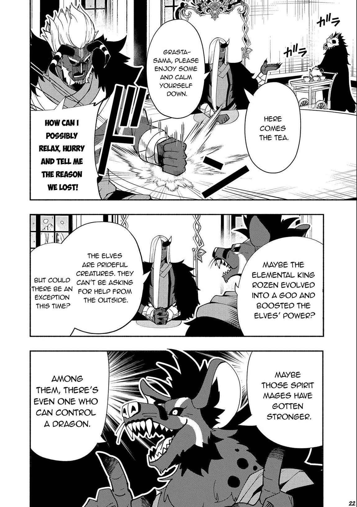 Hellmode ~Gamer Who Likes to Speedrun Becomes Peerless in a Parallel World with Obsolete Setting~ Chapter 44 — Page 23
