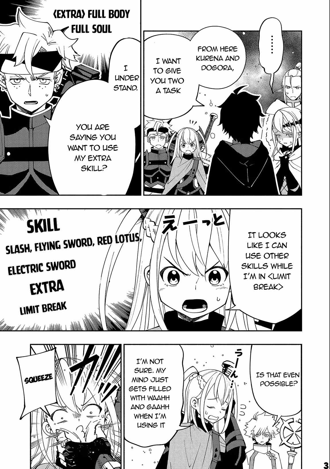 Hellmode ~Gamer Who Likes to Speedrun Becomes Peerless in a Parallel World with Obsolete Setting~ Chapter 45 — Page 4