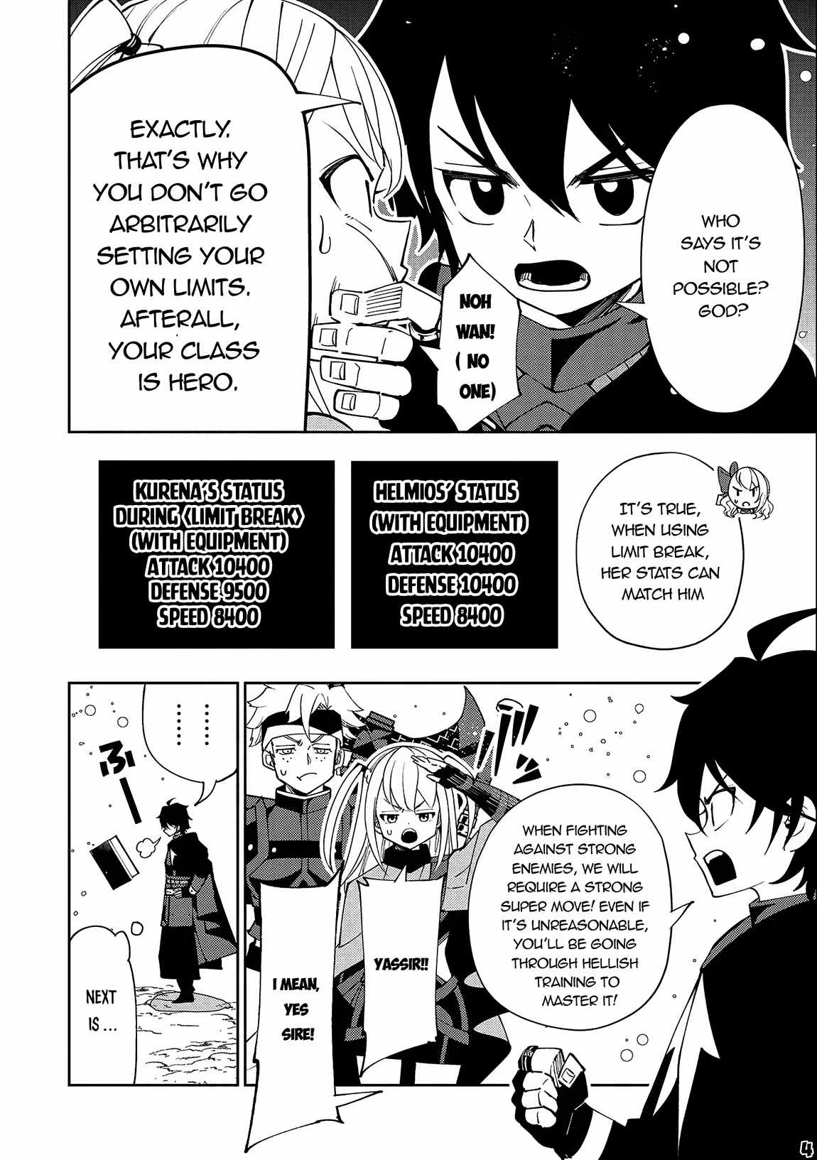 Hellmode ~Gamer Who Likes to Speedrun Becomes Peerless in a Parallel World with Obsolete Setting~ Chapter 45 — Page 5
