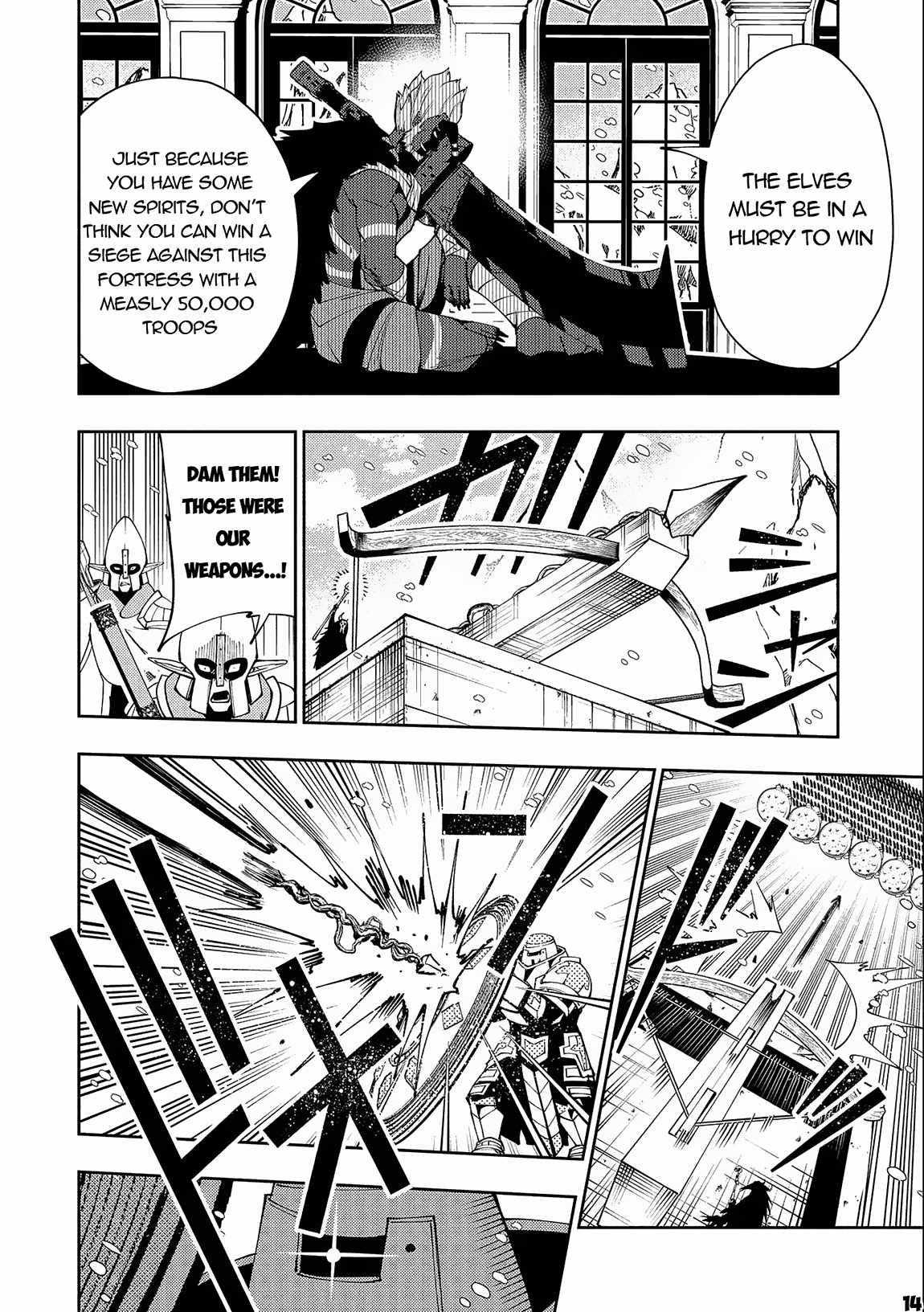 Hellmode ~Gamer Who Likes to Speedrun Becomes Peerless in a Parallel World with Obsolete Setting~ Chapter 45 — Page 15