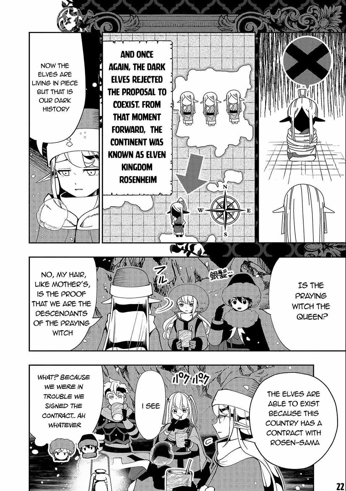 Hellmode ~Gamer Who Likes to Speedrun Becomes Peerless in a Parallel World with Obsolete Setting~ Chapter 45 — Page 23
