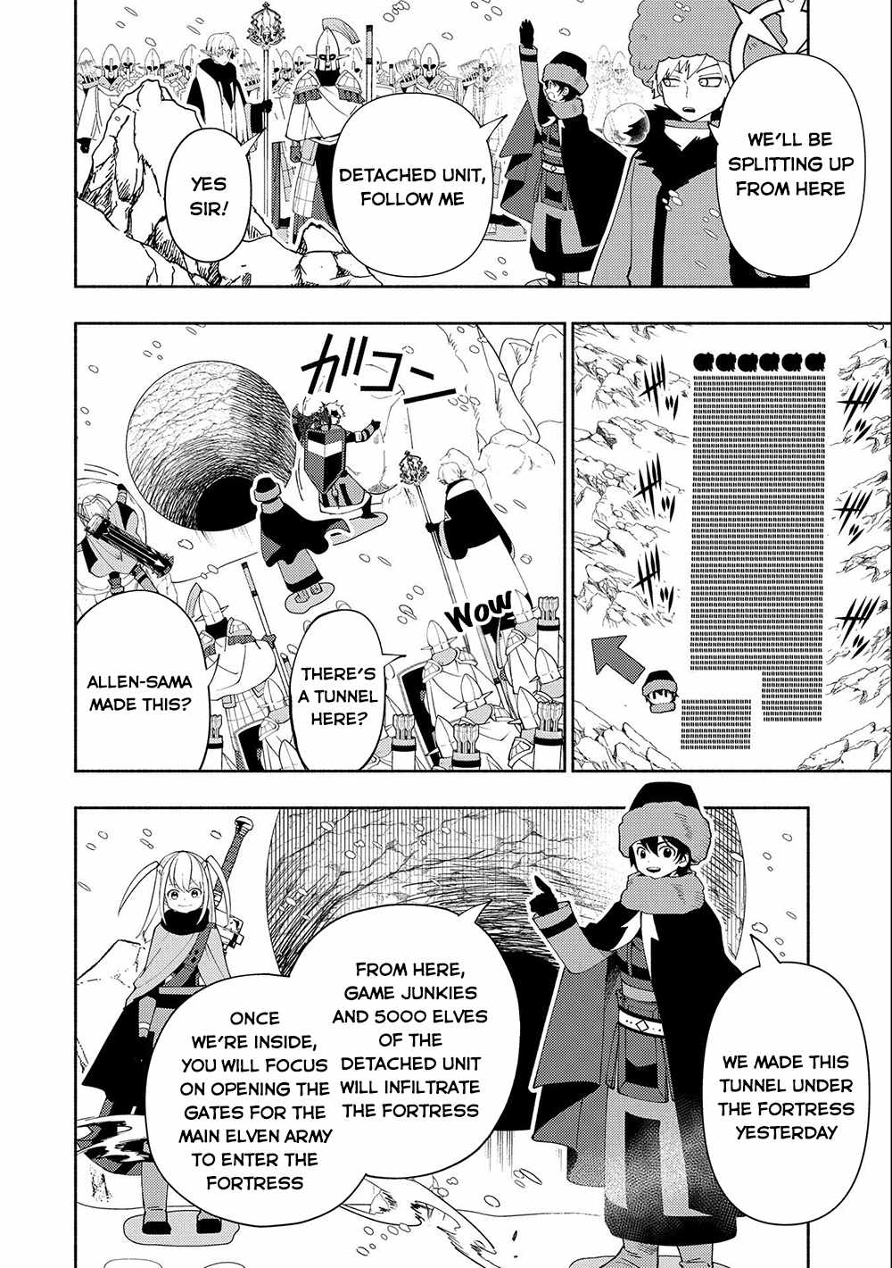 Hellmode ~Gamer Who Likes to Speedrun Becomes Peerless in a Parallel World with Obsolete Setting~ Chapter 46 — Page 3