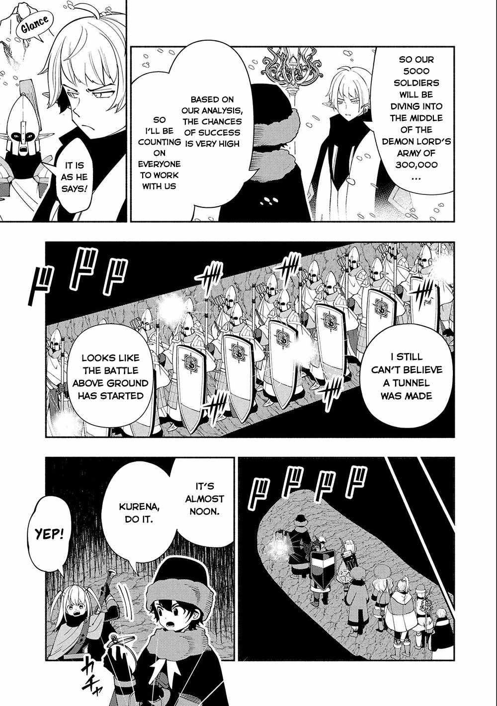 Hellmode ~Gamer Who Likes to Speedrun Becomes Peerless in a Parallel World with Obsolete Setting~ Chapter 46 — Page 4