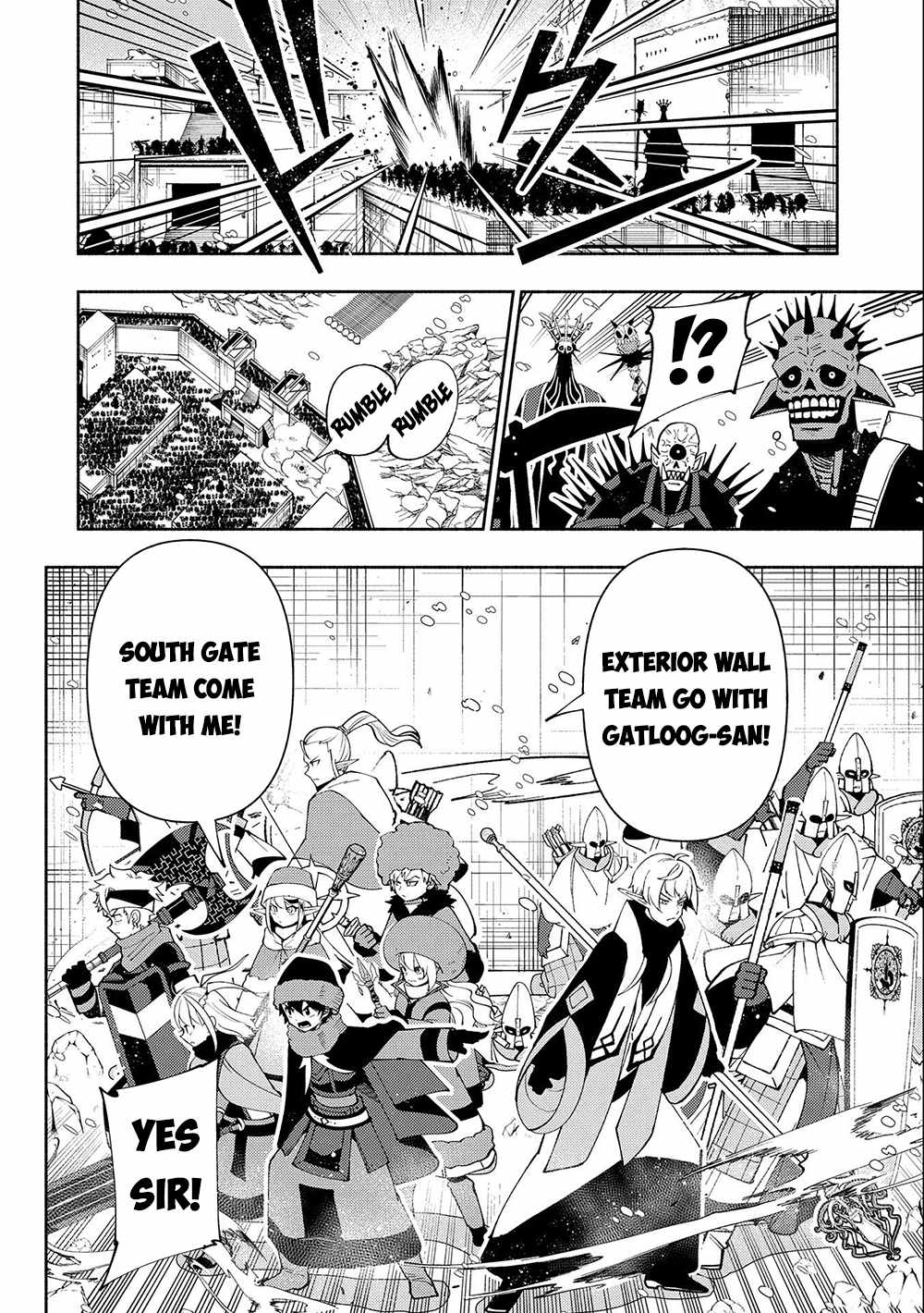 Hellmode ~Gamer Who Likes to Speedrun Becomes Peerless in a Parallel World with Obsolete Setting~ Chapter 46 — Page 5