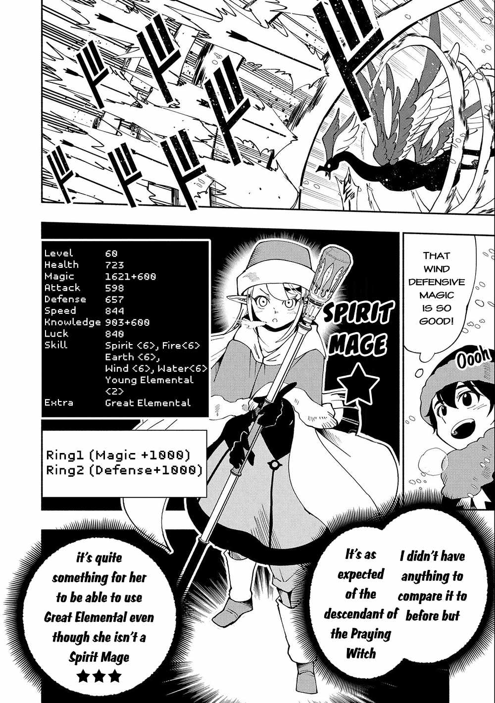 Hellmode ~Gamer Who Likes to Speedrun Becomes Peerless in a Parallel World with Obsolete Setting~ Chapter 46 — Page 7