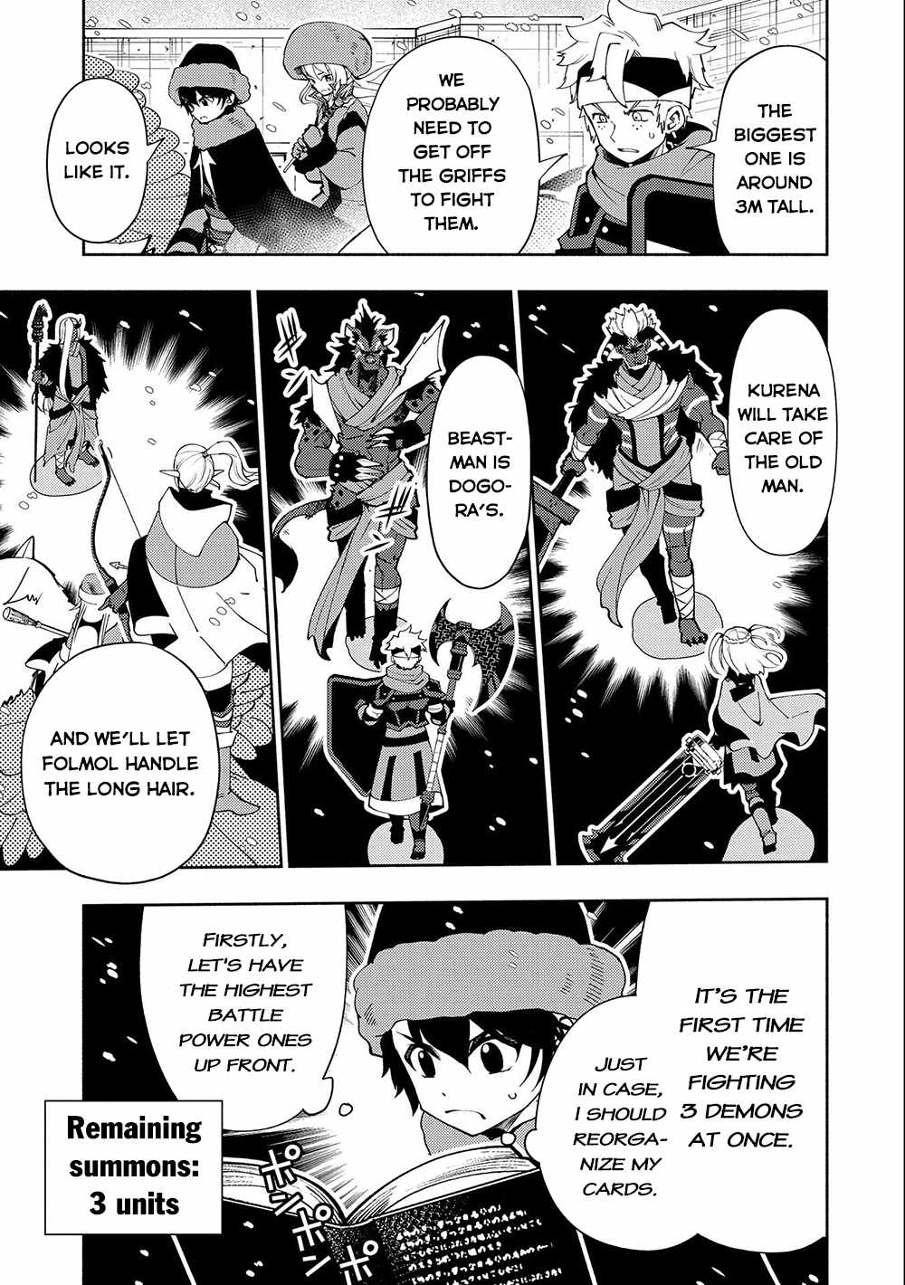 Hellmode ~Gamer Who Likes to Speedrun Becomes Peerless in a Parallel World with Obsolete Setting~ Chapter 46 — Page 16