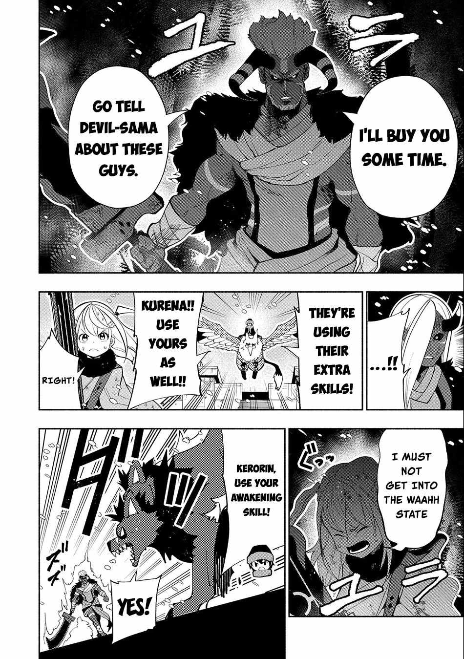 Hellmode ~Gamer Who Likes to Speedrun Becomes Peerless in a Parallel World with Obsolete Setting~ Chapter 47 — Page 3