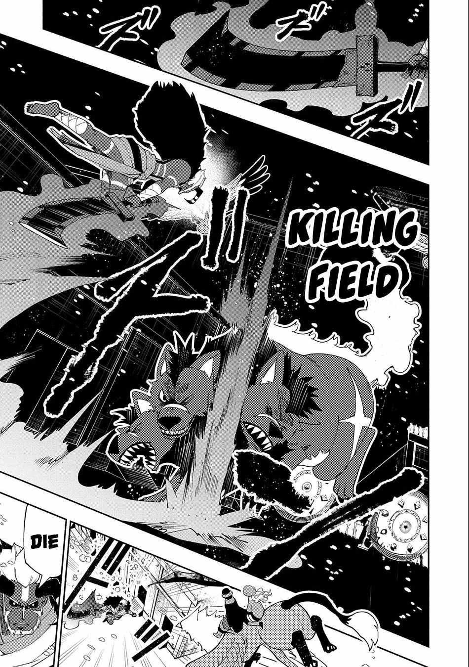 Hellmode ~Gamer Who Likes to Speedrun Becomes Peerless in a Parallel World with Obsolete Setting~ Chapter 47 — Page 4