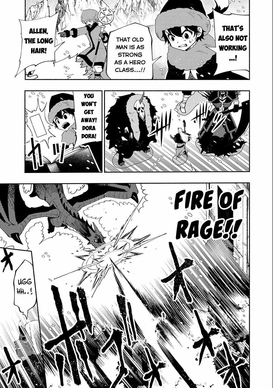 Hellmode ~Gamer Who Likes to Speedrun Becomes Peerless in a Parallel World with Obsolete Setting~ Chapter 47 — Page 6
