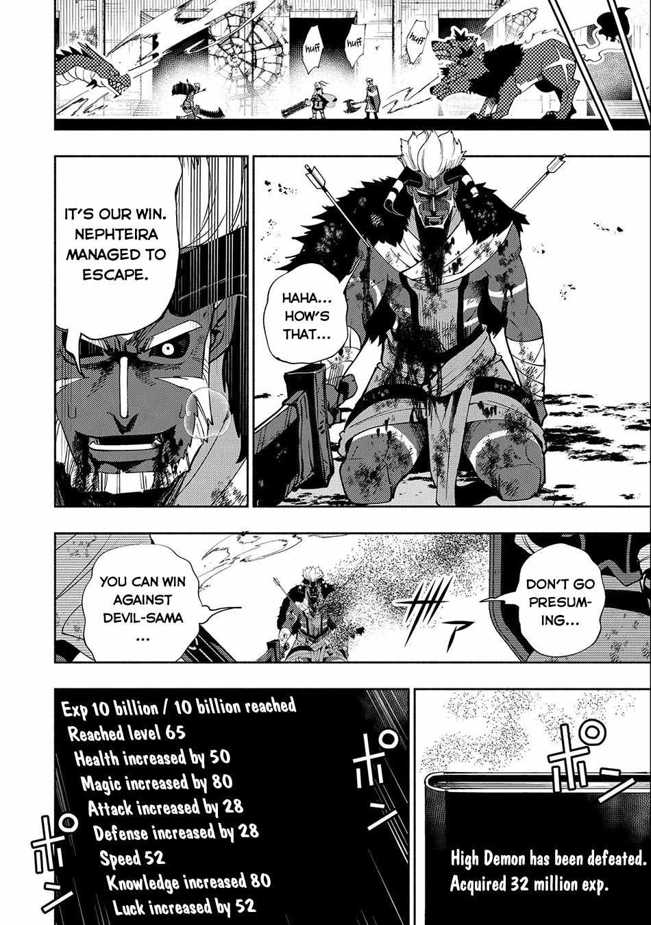 Hellmode ~Gamer Who Likes to Speedrun Becomes Peerless in a Parallel World with Obsolete Setting~ Chapter 47 — Page 9