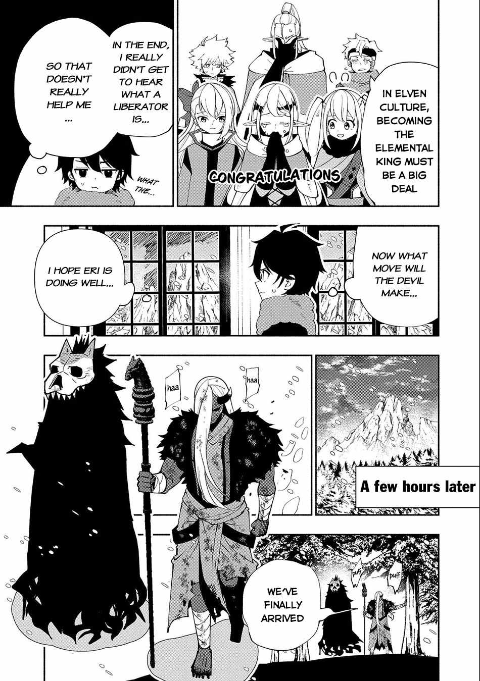 Hellmode ~Gamer Who Likes to Speedrun Becomes Peerless in a Parallel World with Obsolete Setting~ Chapter 47 — Page 16