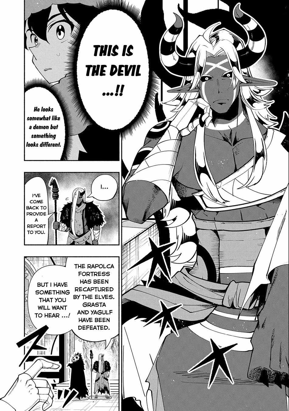 Hellmode ~Gamer Who Likes to Speedrun Becomes Peerless in a Parallel World with Obsolete Setting~ Chapter 47 — Page 19