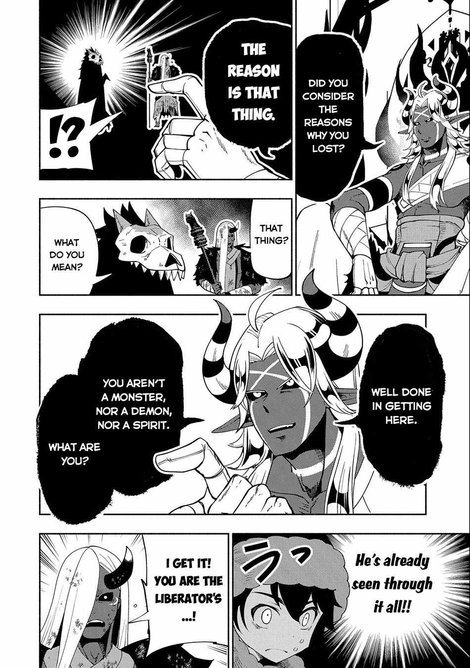 Hellmode ~Gamer Who Likes to Speedrun Becomes Peerless in a Parallel World with Obsolete Setting~ Chapter 47 — Page 21