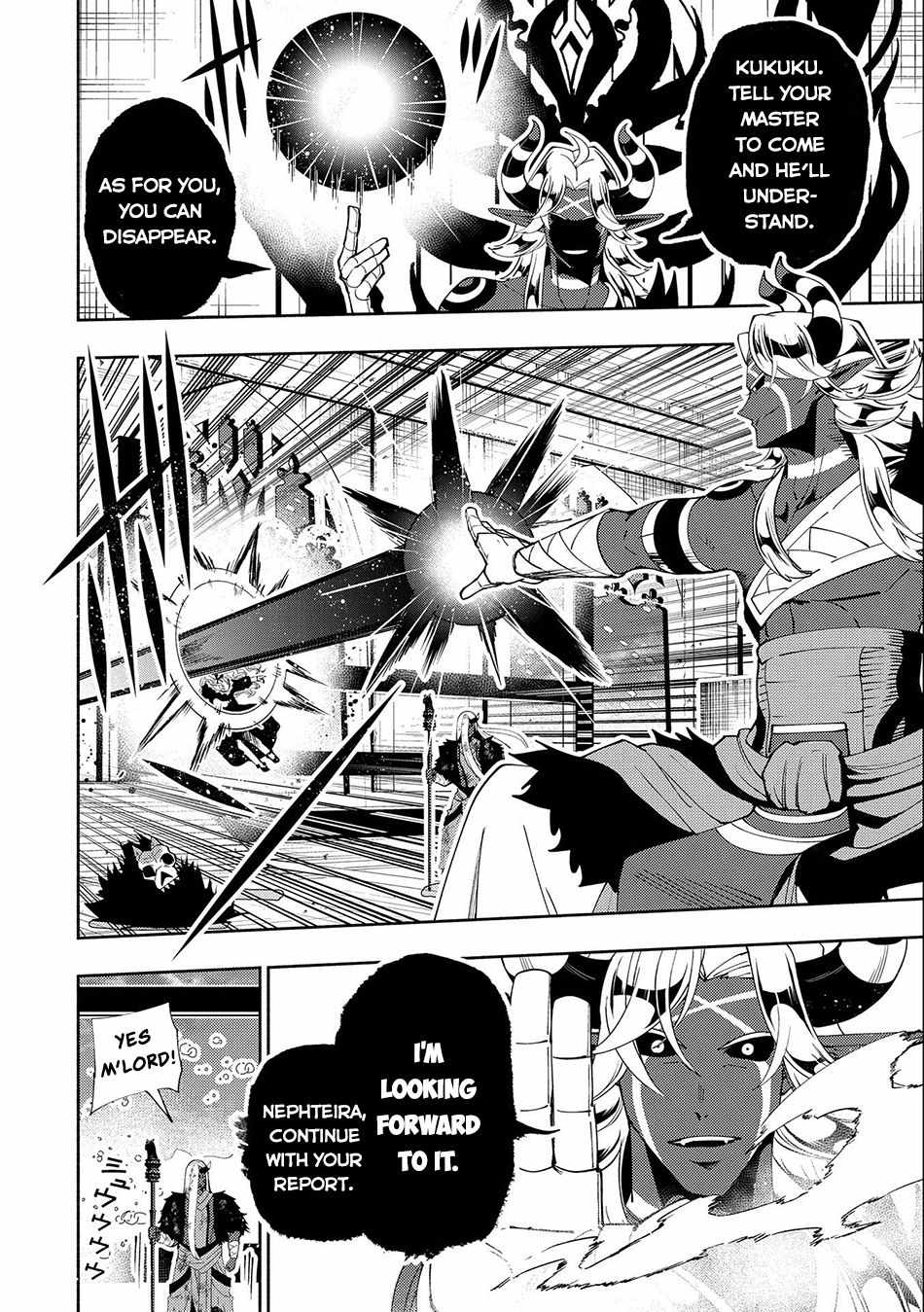 Hellmode ~Gamer Who Likes to Speedrun Becomes Peerless in a Parallel World with Obsolete Setting~ Chapter 47 — Page 23