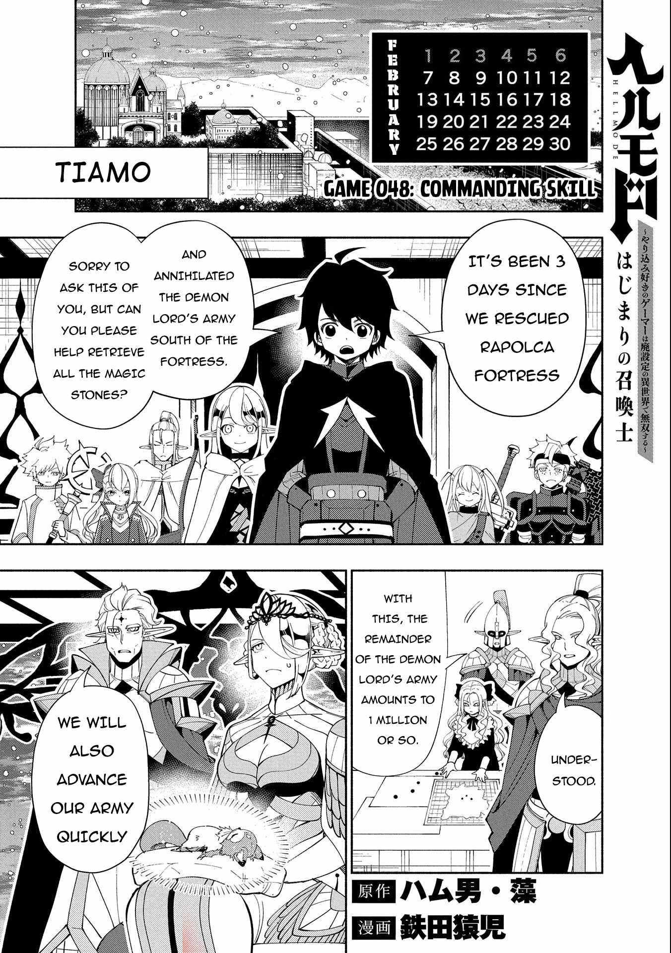 Hellmode ~Gamer Who Likes to Speedrun Becomes Peerless in a Parallel World with Obsolete Setting~ Chapter 48 — Page 2