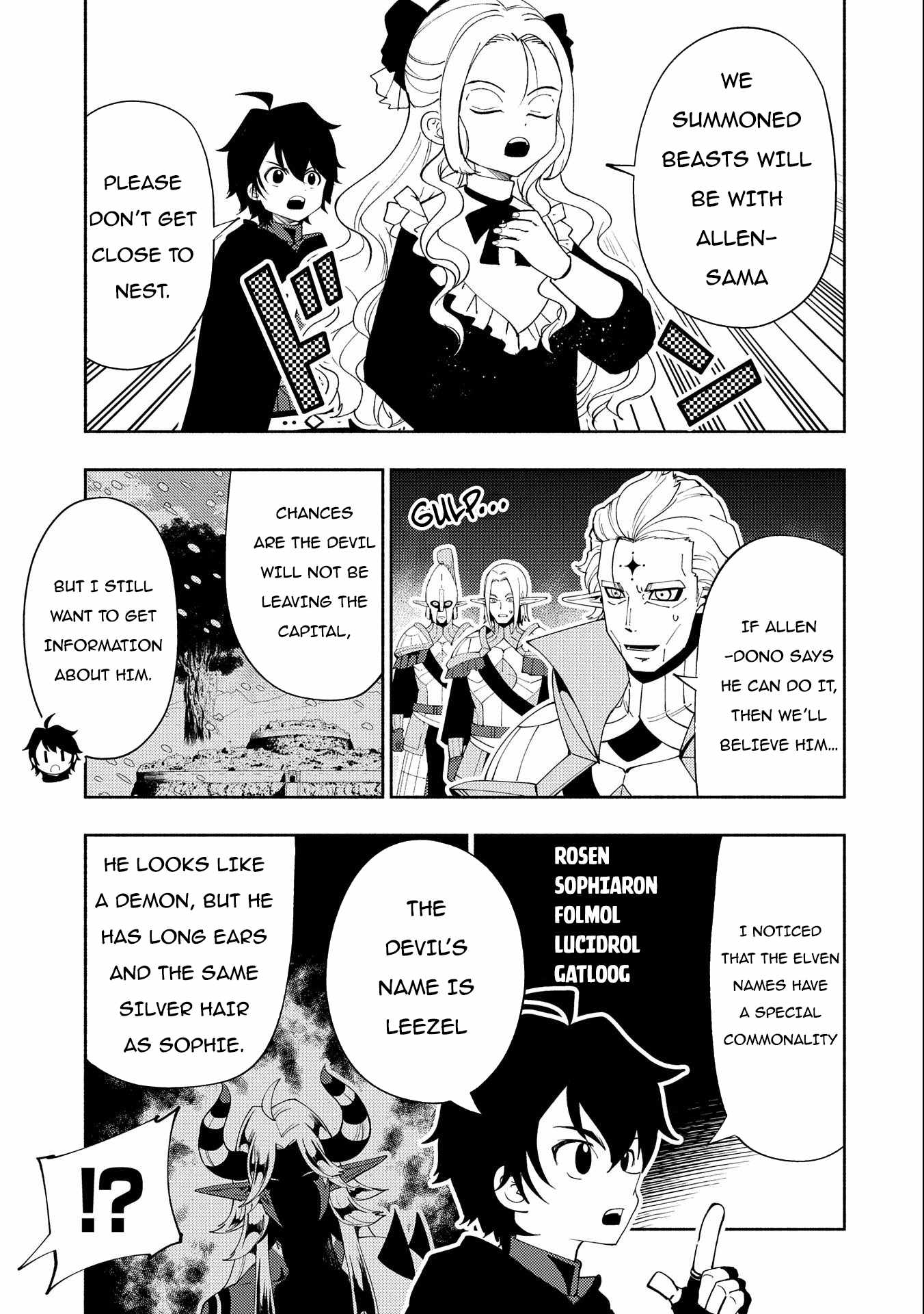 Hellmode ~Gamer Who Likes to Speedrun Becomes Peerless in a Parallel World with Obsolete Setting~ Chapter 48 — Page 4