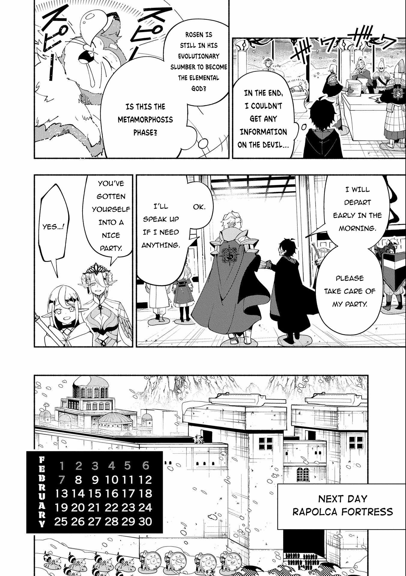 Hellmode ~Gamer Who Likes to Speedrun Becomes Peerless in a Parallel World with Obsolete Setting~ Chapter 48 — Page 7