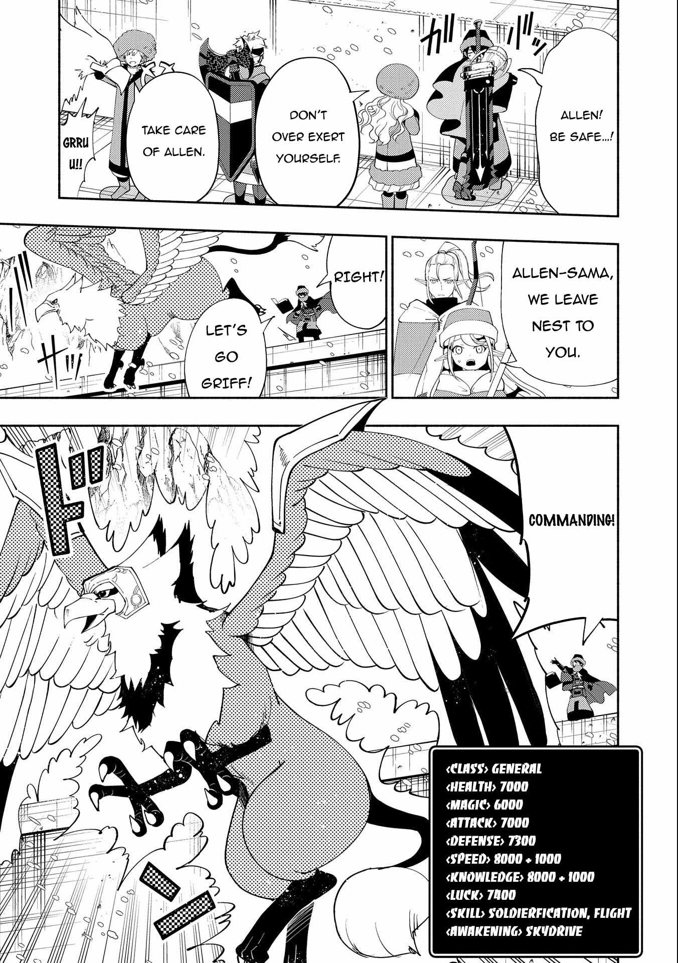 Hellmode ~Gamer Who Likes to Speedrun Becomes Peerless in a Parallel World with Obsolete Setting~ Chapter 48 — Page 10
