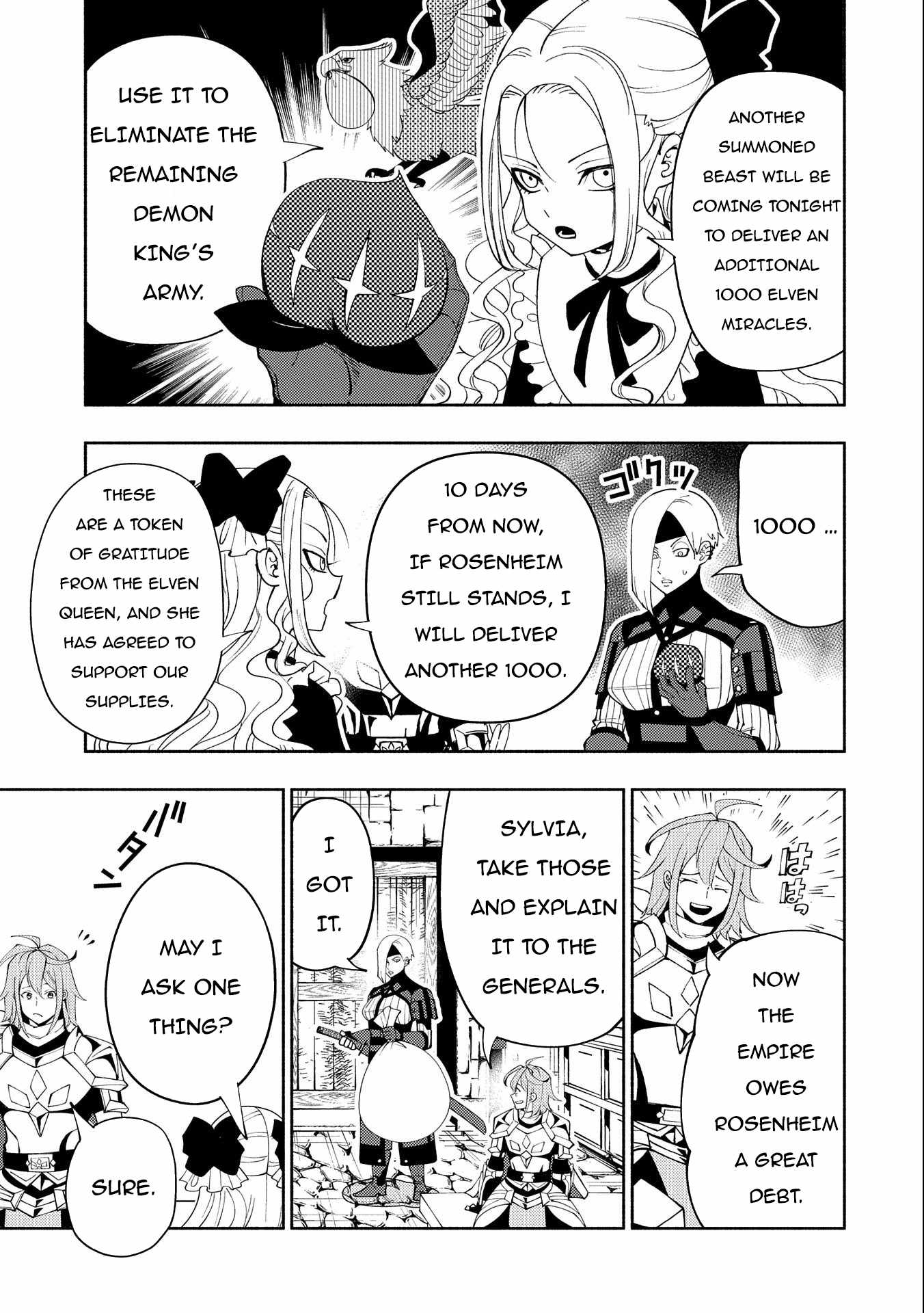 Hellmode ~Gamer Who Likes to Speedrun Becomes Peerless in a Parallel World with Obsolete Setting~ Chapter 48 — Page 16