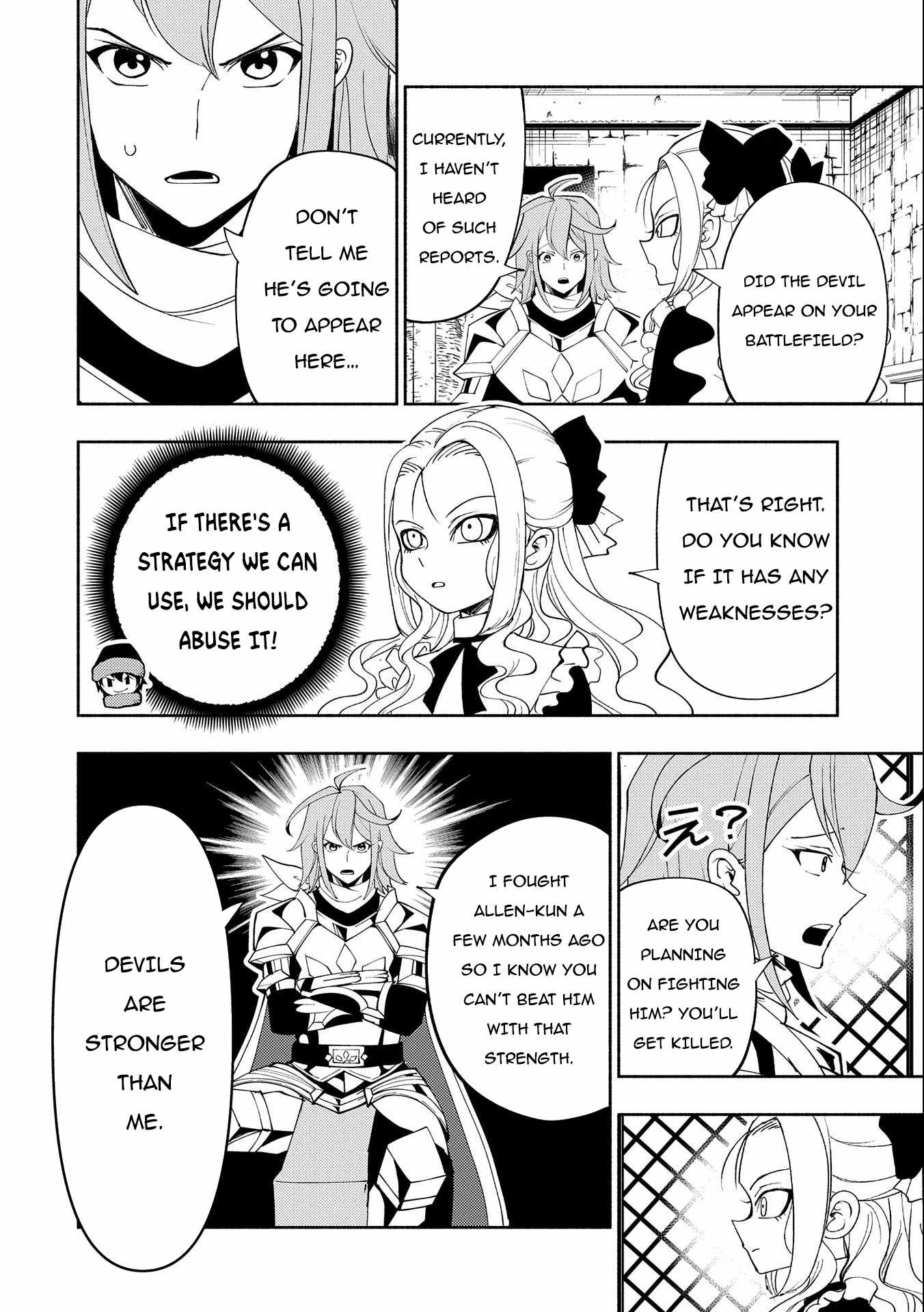Hellmode ~Gamer Who Likes to Speedrun Becomes Peerless in a Parallel World with Obsolete Setting~ Chapter 48 — Page 17