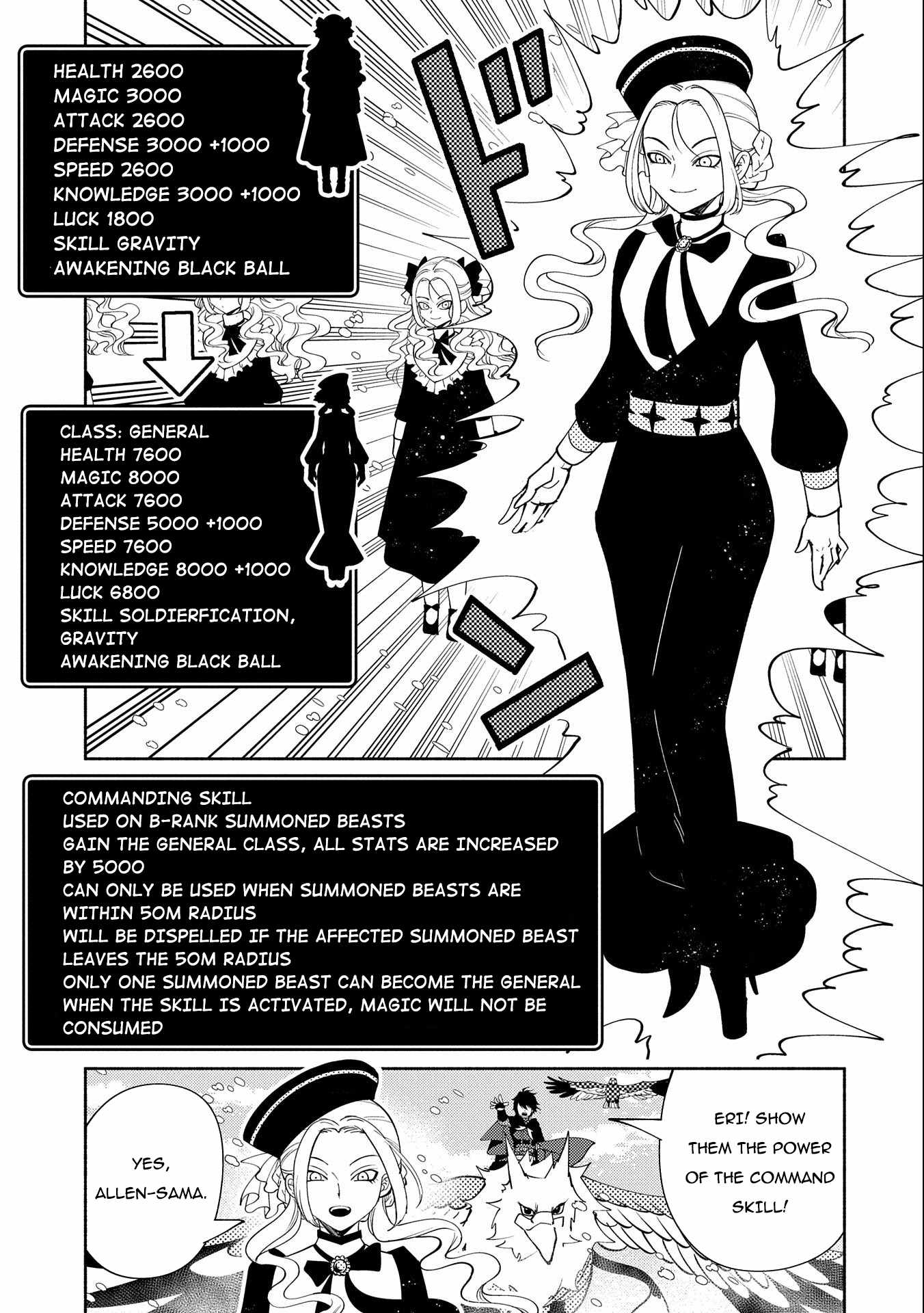 Hellmode ~Gamer Who Likes to Speedrun Becomes Peerless in a Parallel World with Obsolete Setting~ Chapter 48 — Page 22