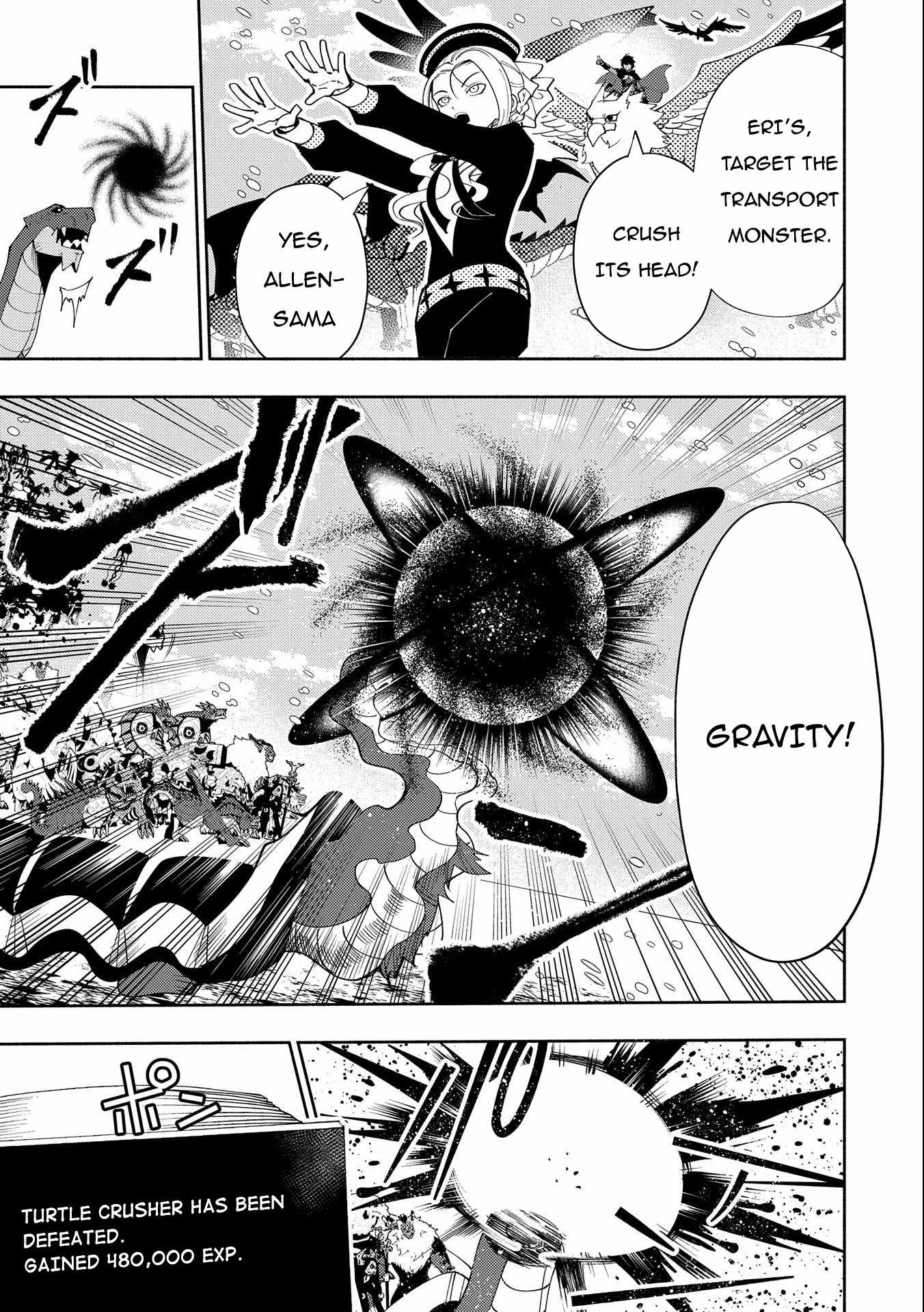 Hellmode ~Gamer Who Likes to Speedrun Becomes Peerless in a Parallel World with Obsolete Setting~ Chapter 48 — Page 24