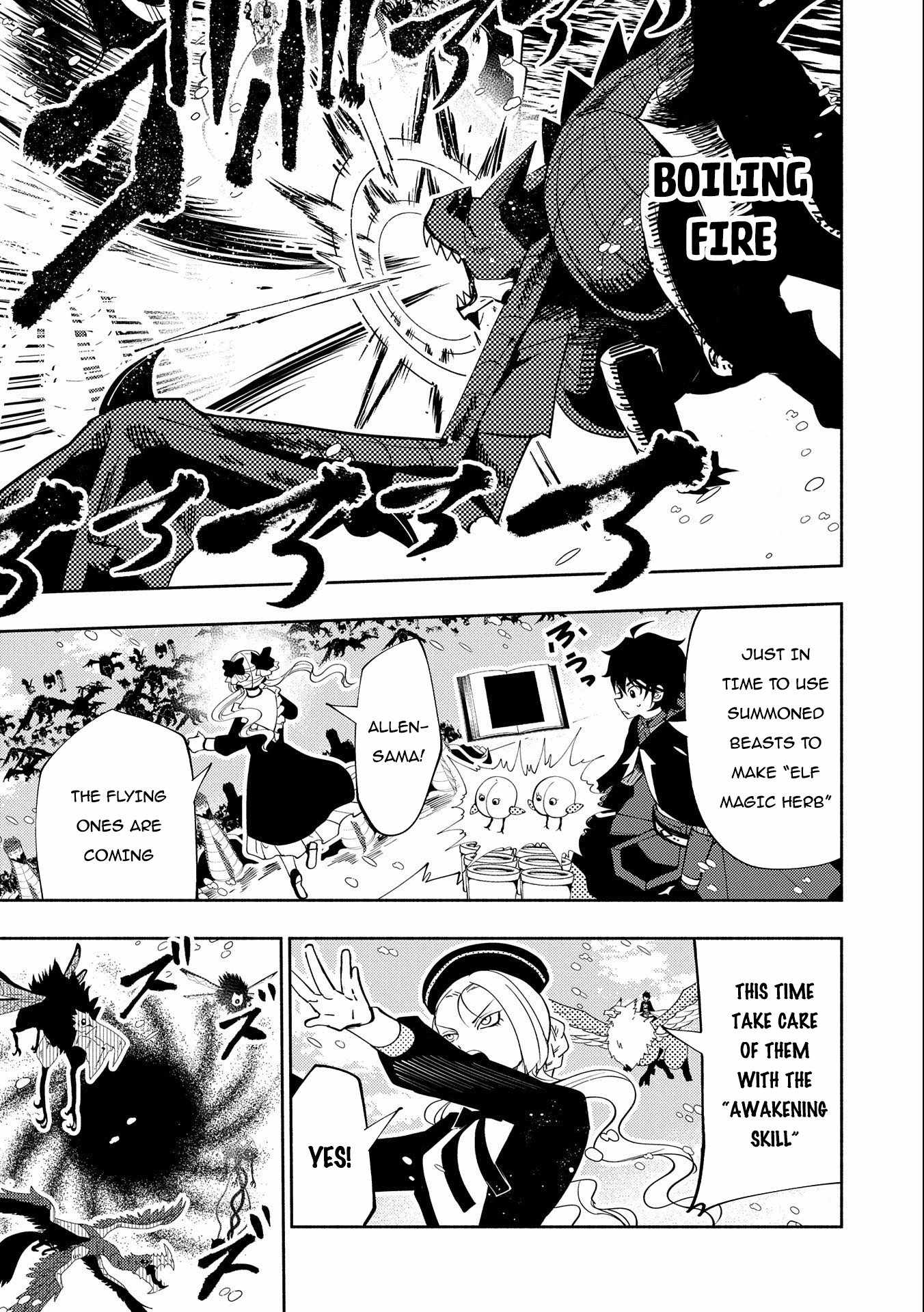 Hellmode ~Gamer Who Likes to Speedrun Becomes Peerless in a Parallel World with Obsolete Setting~ Chapter 49 — Page 4
