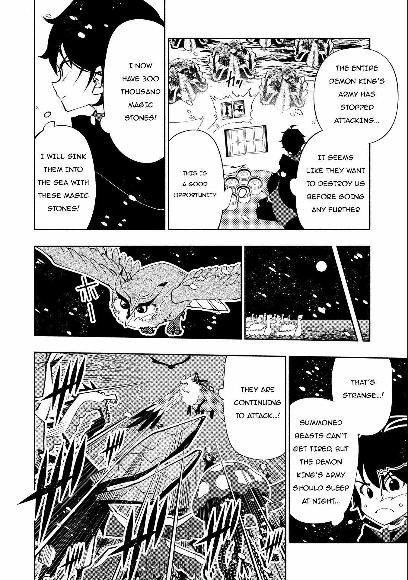 Hellmode ~Gamer Who Likes to Speedrun Becomes Peerless in a Parallel World with Obsolete Setting~ Chapter 49 — Page 7
