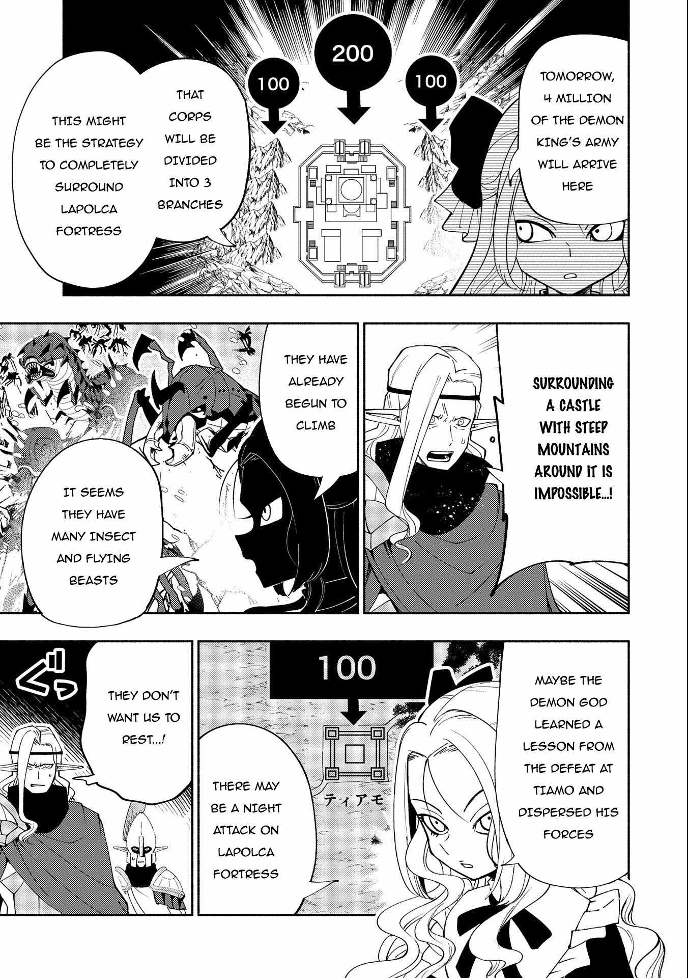 Hellmode ~Gamer Who Likes to Speedrun Becomes Peerless in a Parallel World with Obsolete Setting~ Chapter 49 — Page 10