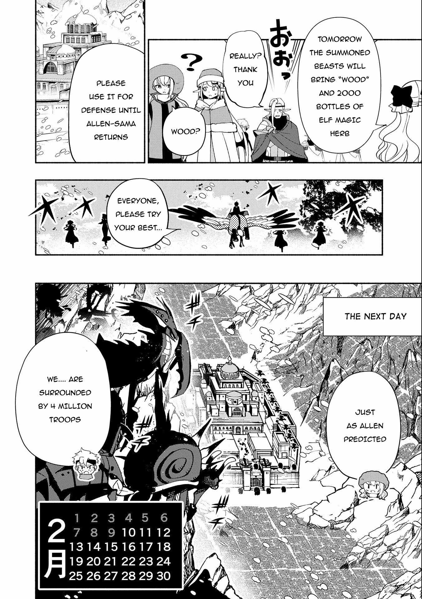 Hellmode ~Gamer Who Likes to Speedrun Becomes Peerless in a Parallel World with Obsolete Setting~ Chapter 49 — Page 13