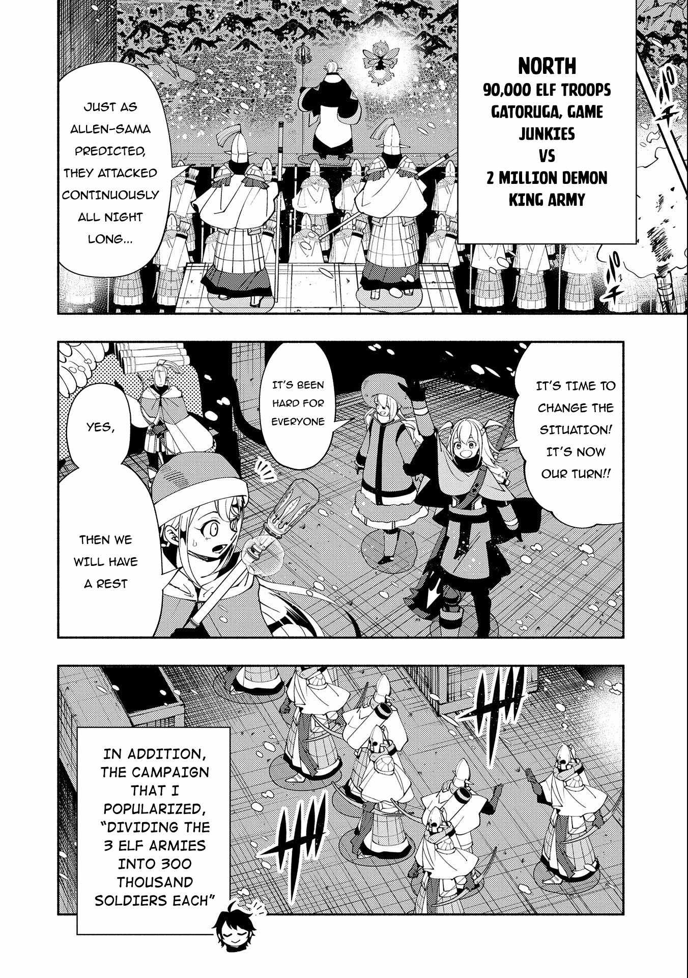 Hellmode ~Gamer Who Likes to Speedrun Becomes Peerless in a Parallel World with Obsolete Setting~ Chapter 49 — Page 23