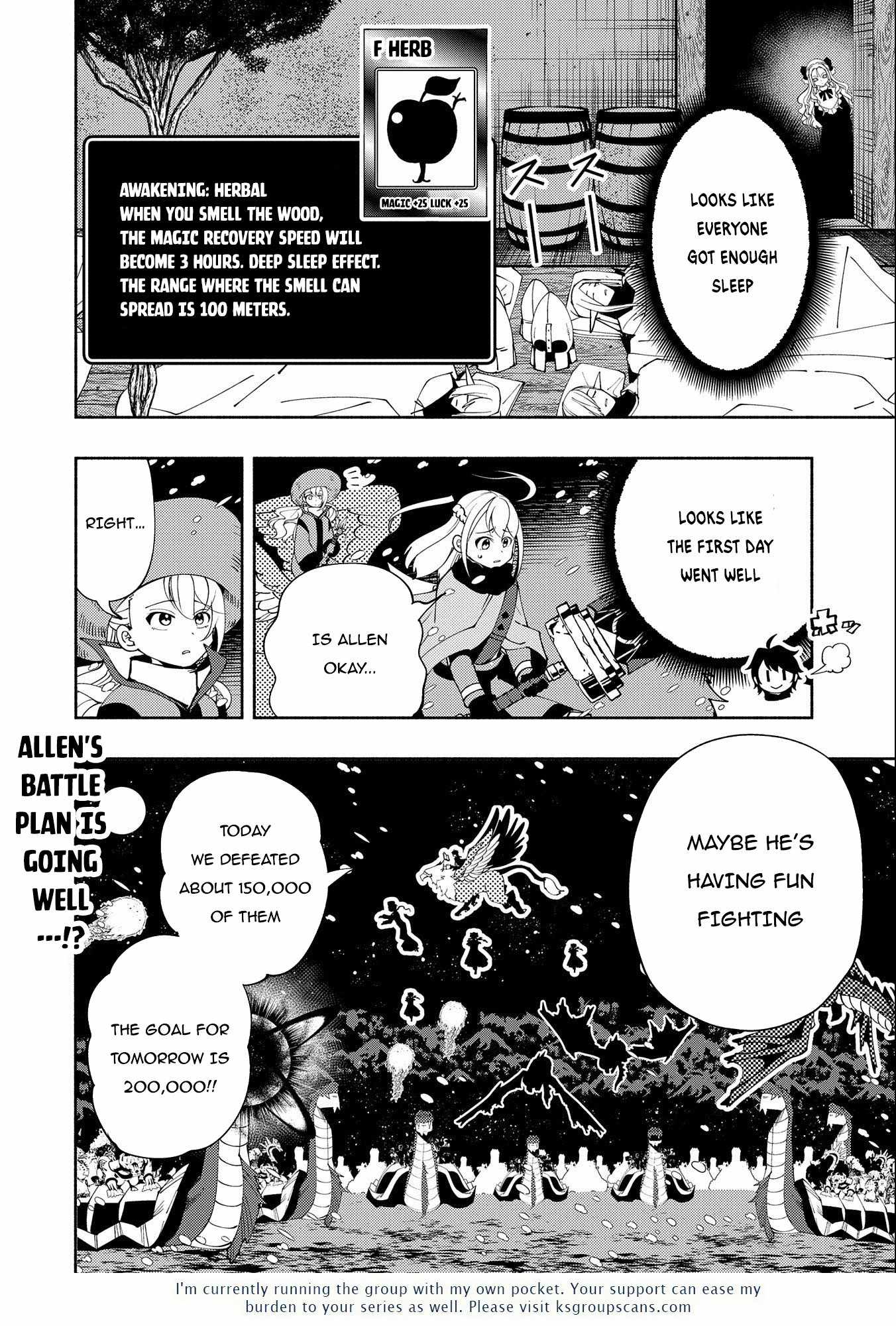 Hellmode ~Gamer Who Likes to Speedrun Becomes Peerless in a Parallel World with Obsolete Setting~ Chapter 49 — Page 25