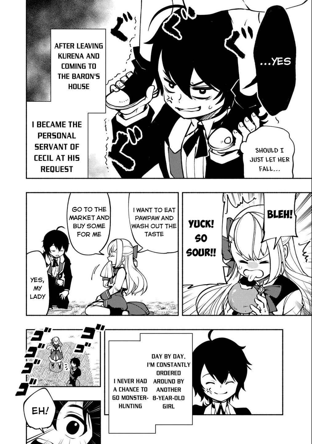 Hellmode ~Gamer Who Likes to Speedrun Becomes Peerless in a Parallel World with Obsolete Setting~ Chapter 5 — Page 3