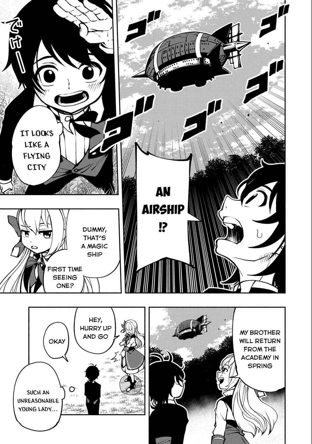 Hellmode ~Gamer Who Likes to Speedrun Becomes Peerless in a Parallel World with Obsolete Setting~ Chapter 5 — Page 4
