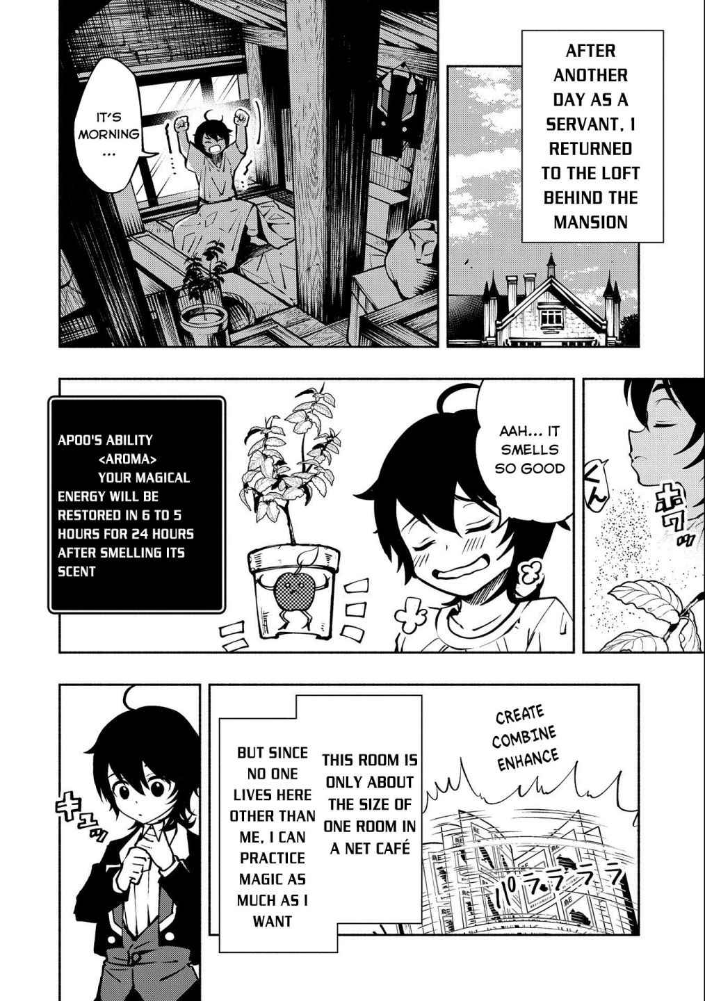 Hellmode ~Gamer Who Likes to Speedrun Becomes Peerless in a Parallel World with Obsolete Setting~ Chapter 5 — Page 5