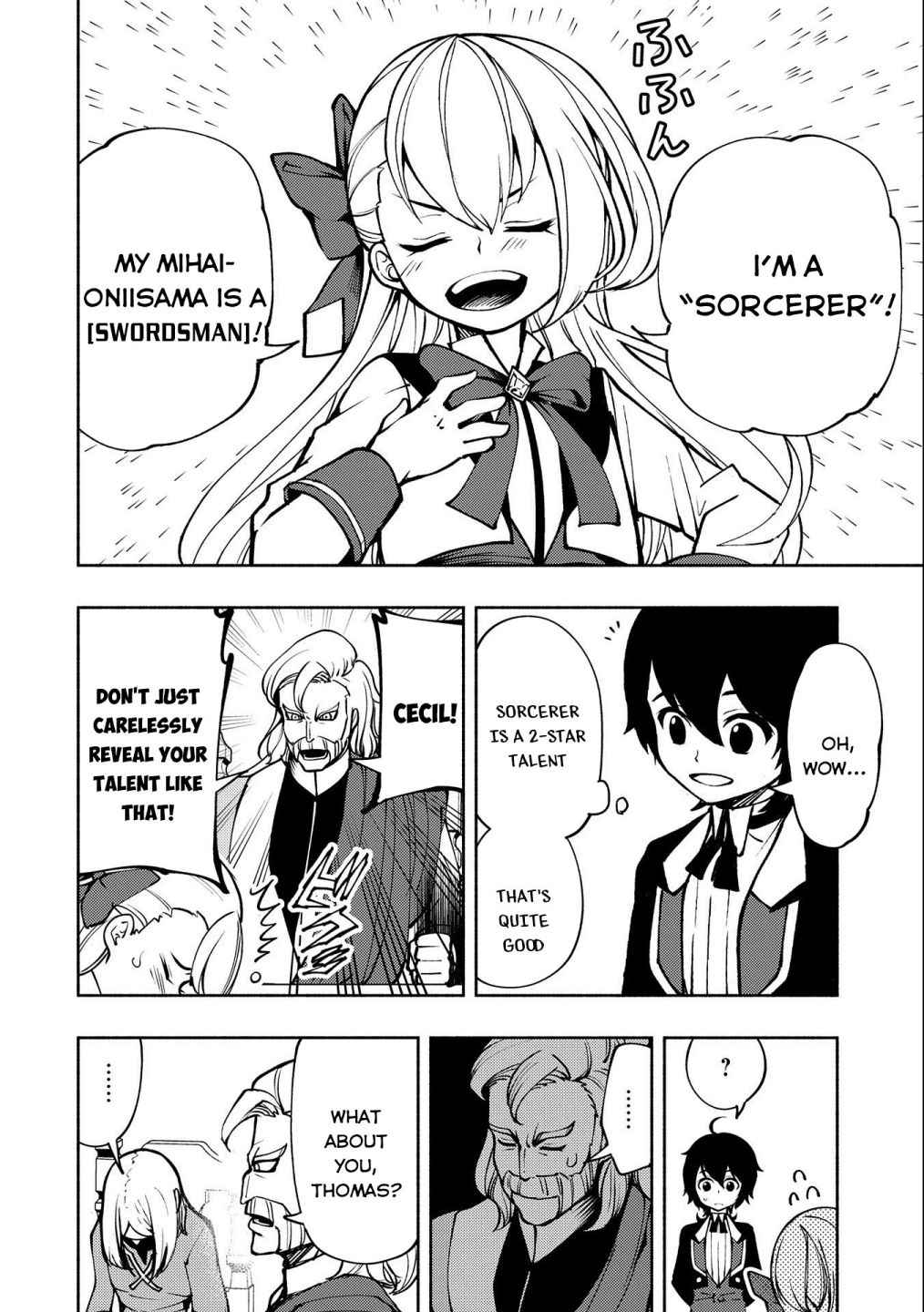 Hellmode ~Gamer Who Likes to Speedrun Becomes Peerless in a Parallel World with Obsolete Setting~ Chapter 5 — Page 9