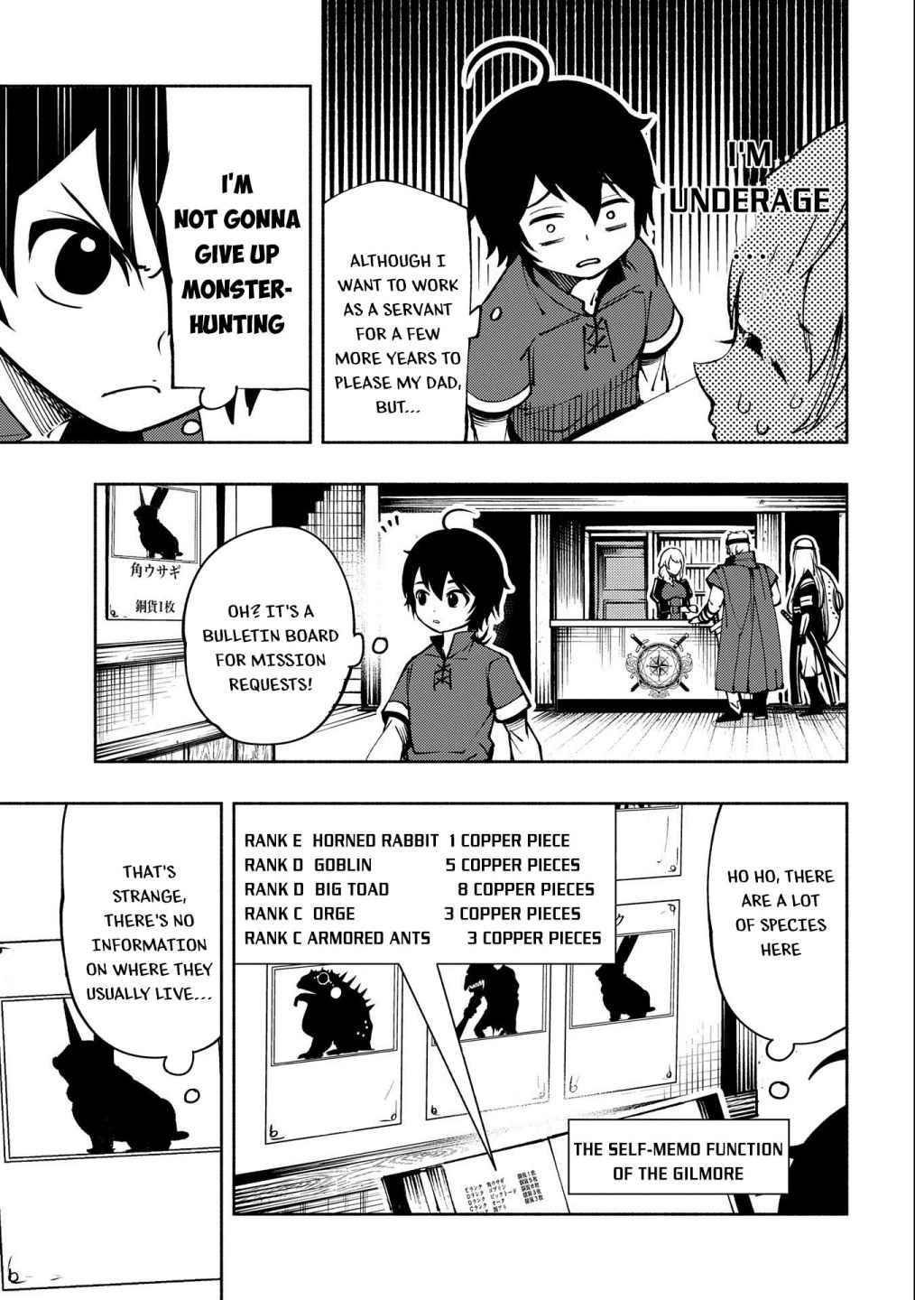 Hellmode ~Gamer Who Likes to Speedrun Becomes Peerless in a Parallel World with Obsolete Setting~ Chapter 5 — Page 14